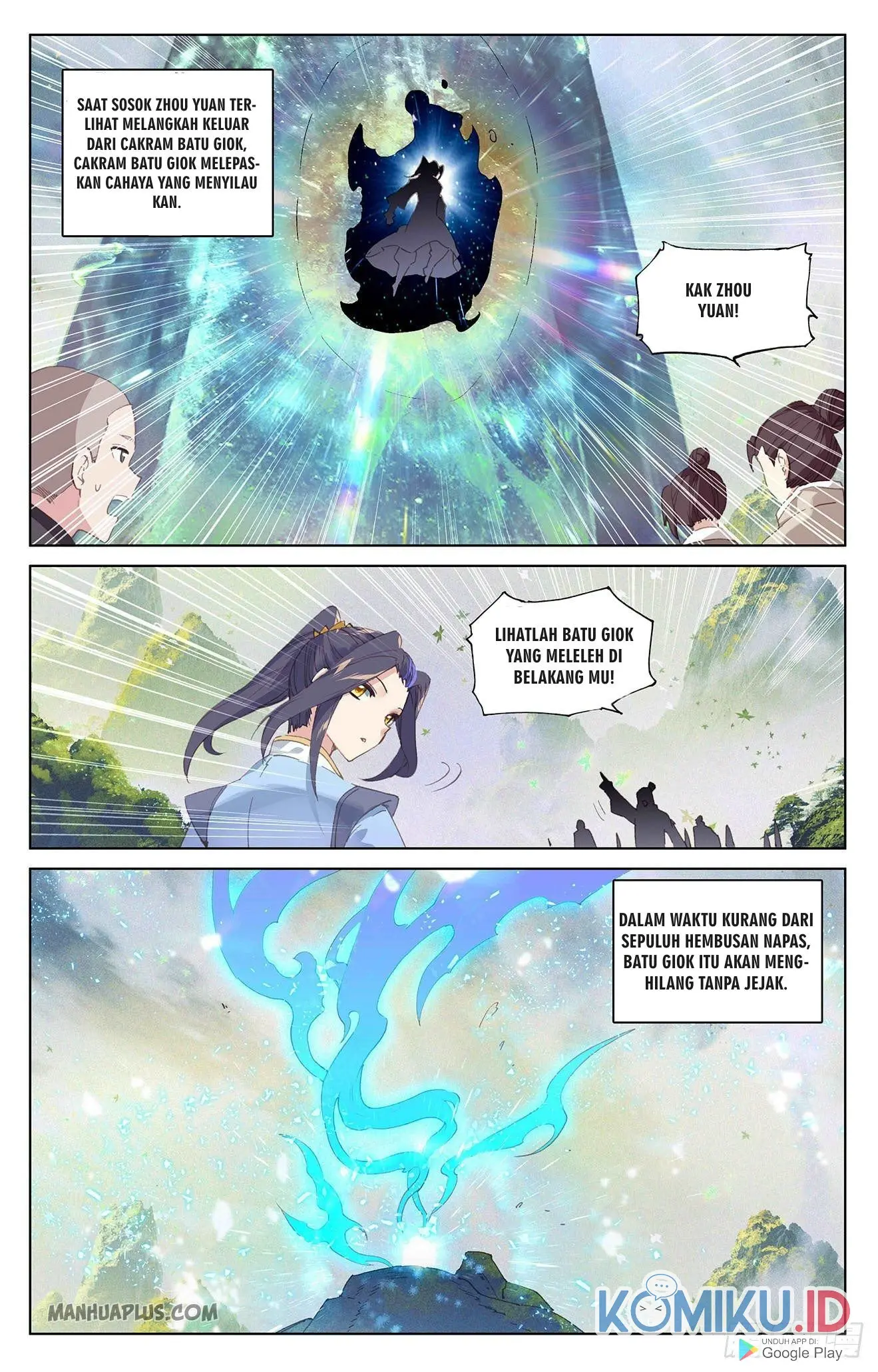 Yuan Zun Chapter 317.5 Gambar 5