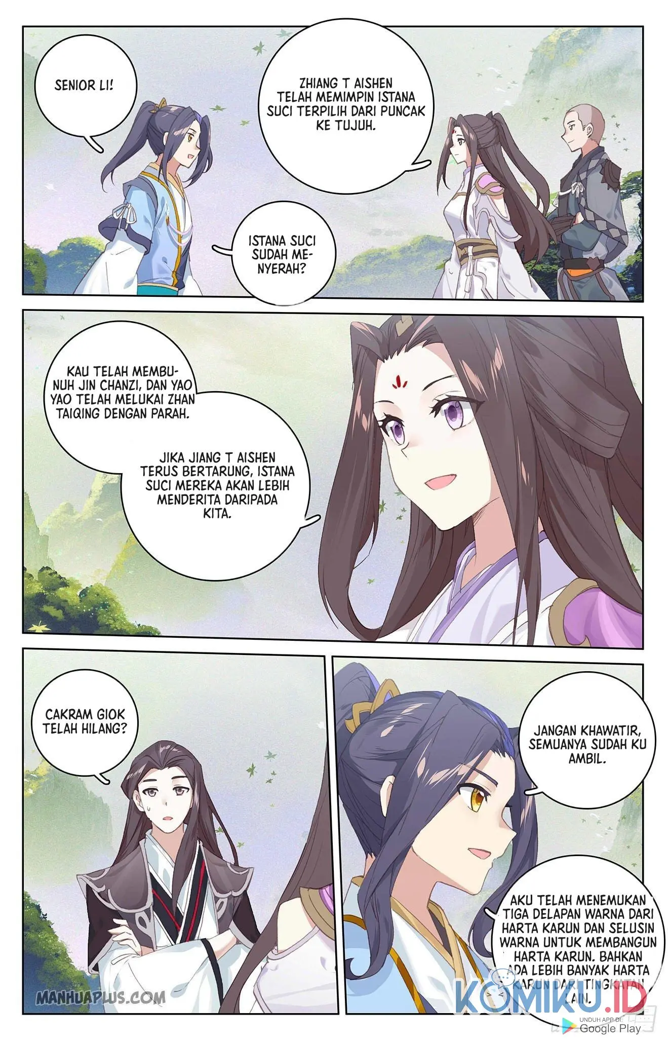 Yuan Zun Chapter 317.5 Gambar 6