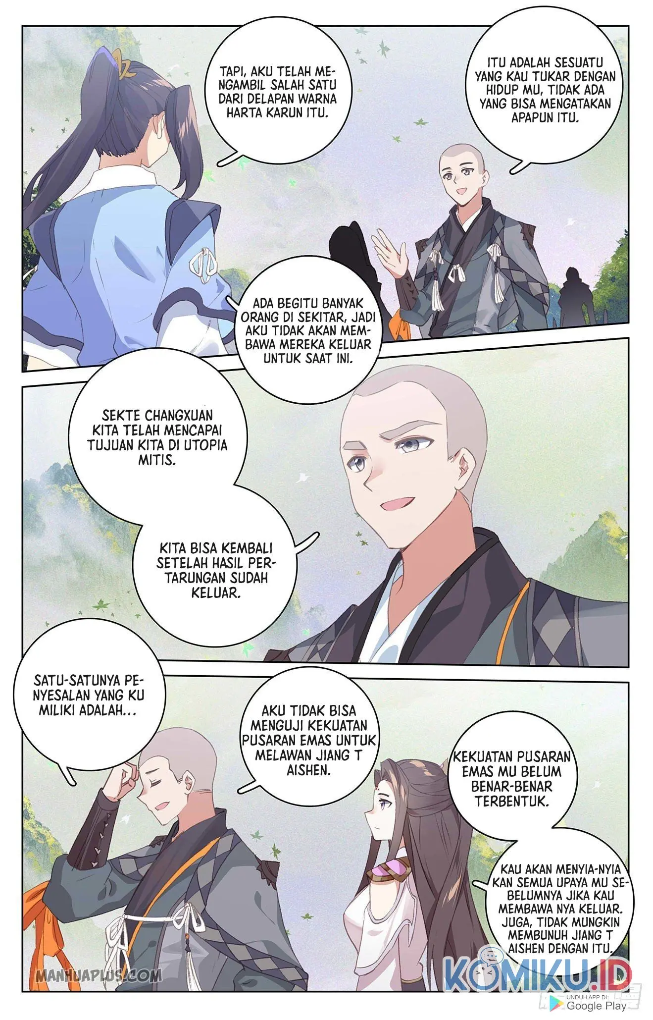 Yuan Zun Chapter 317.5 Gambar 7