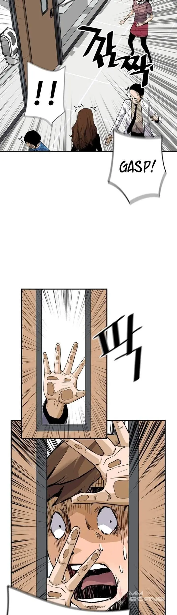 Return of the Legend Chapter 22 Gambar 14