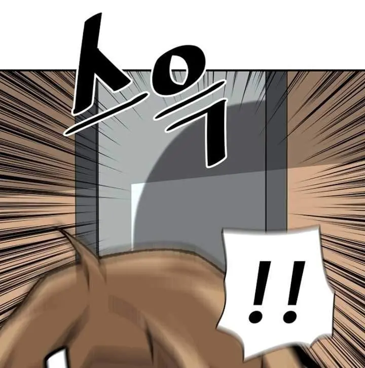 Return of the Legend Chapter 22 Gambar 16