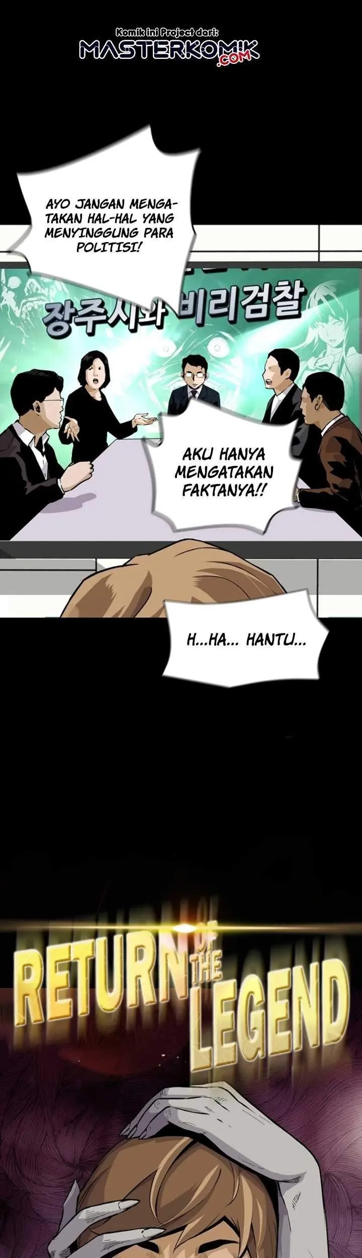 Return of the Legend Chapter 22 Gambar 5
