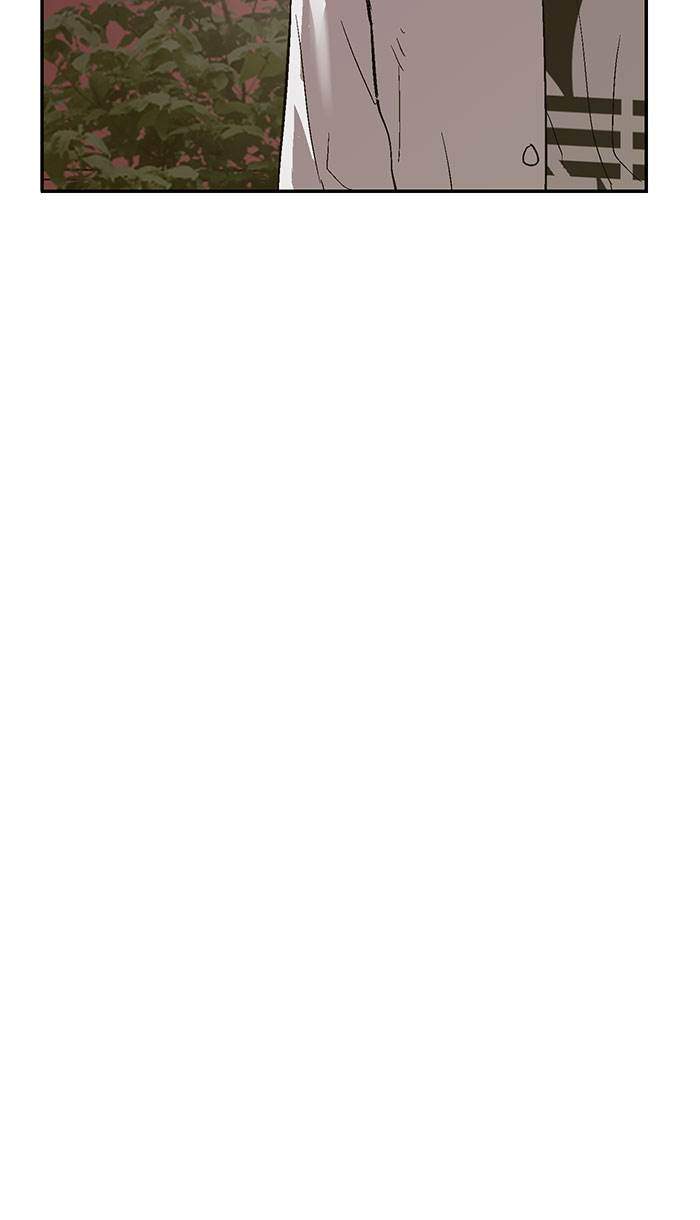 Weak Hero - Chapter 163 - Page 14