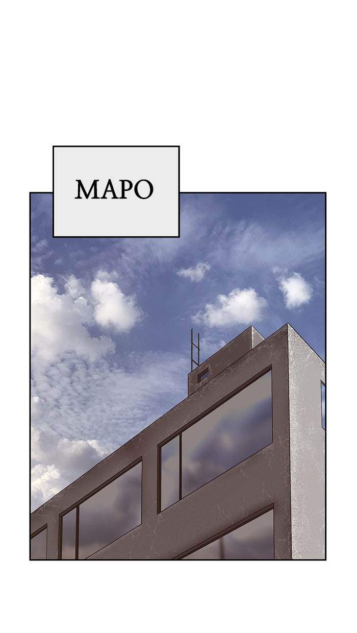 Weak Hero - Chapter 163 - Page 37