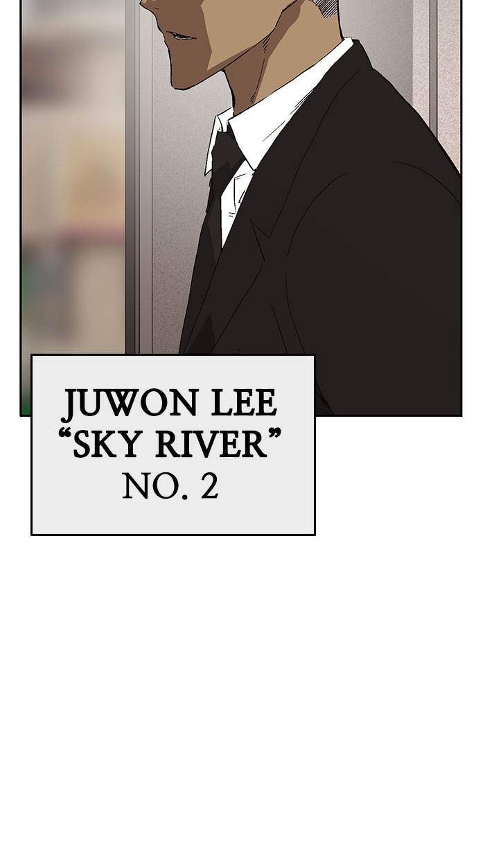 Weak Hero - Chapter 163 - Page 61