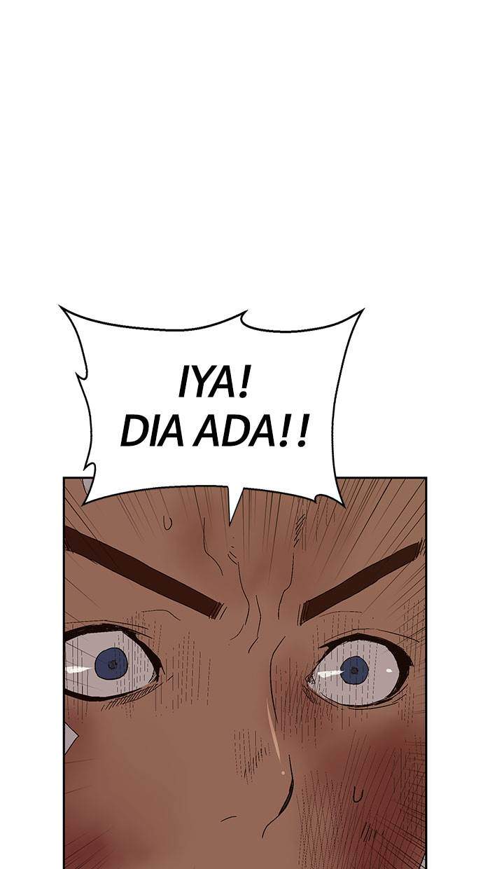 Weak Hero - Chapter 163 - Page 84