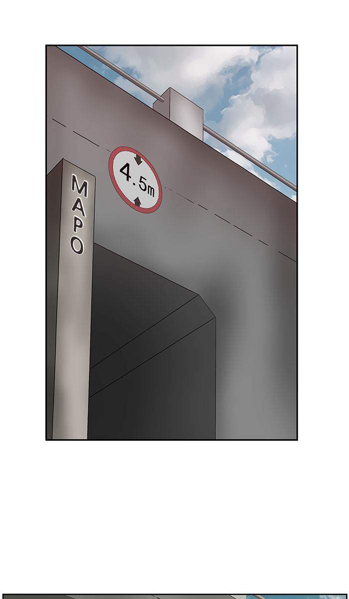 Weak Hero - Chapter 162 - Page 37