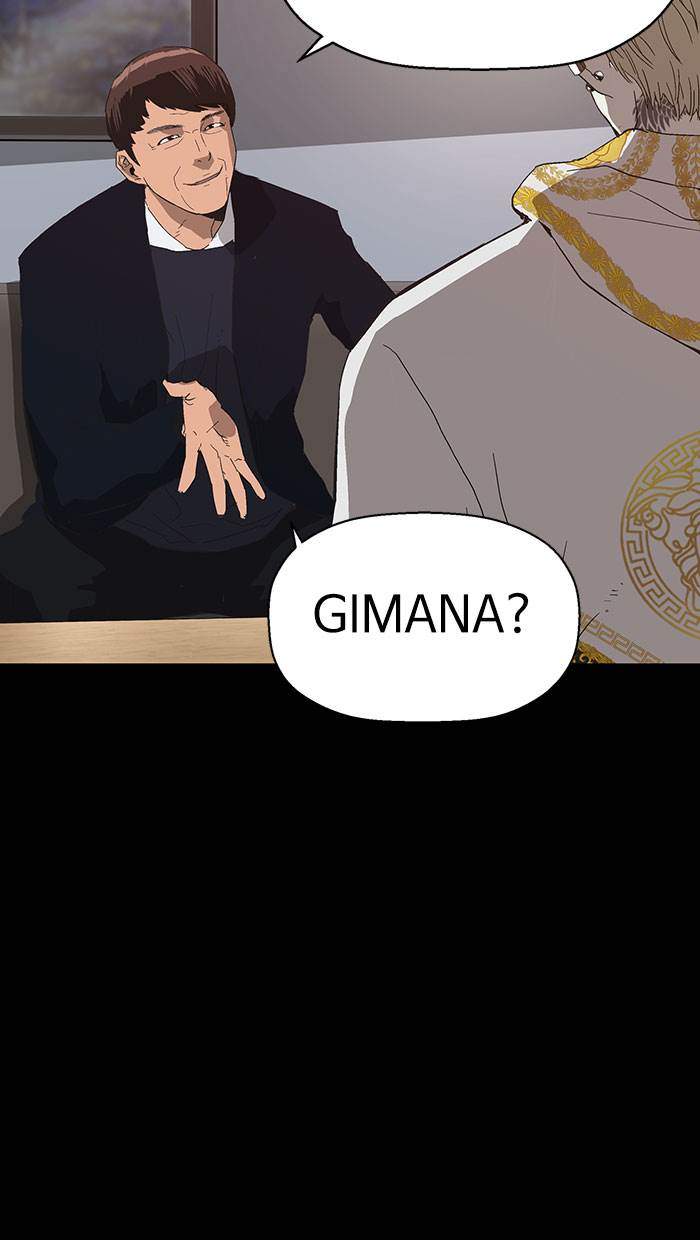 Weak Hero - Chapter 162 - Page 74