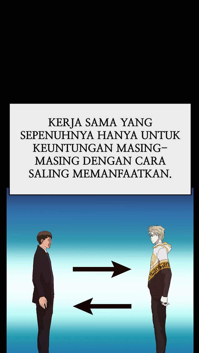 Weak Hero - Chapter 162 - Page 75