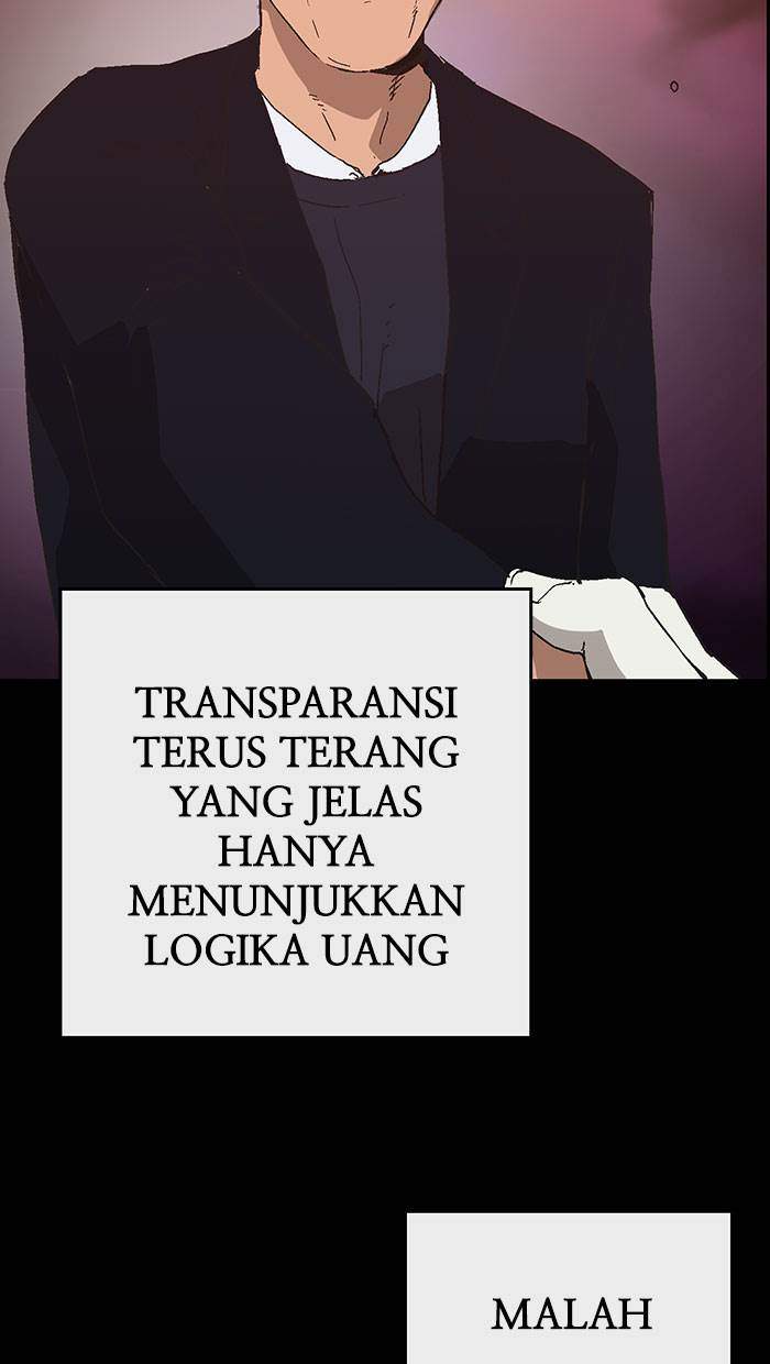 Weak Hero - Chapter 162 - Page 82