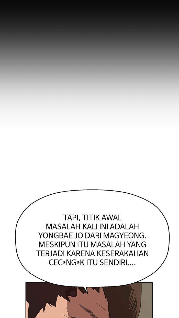 Weak Hero - Chapter 162 - Page 84