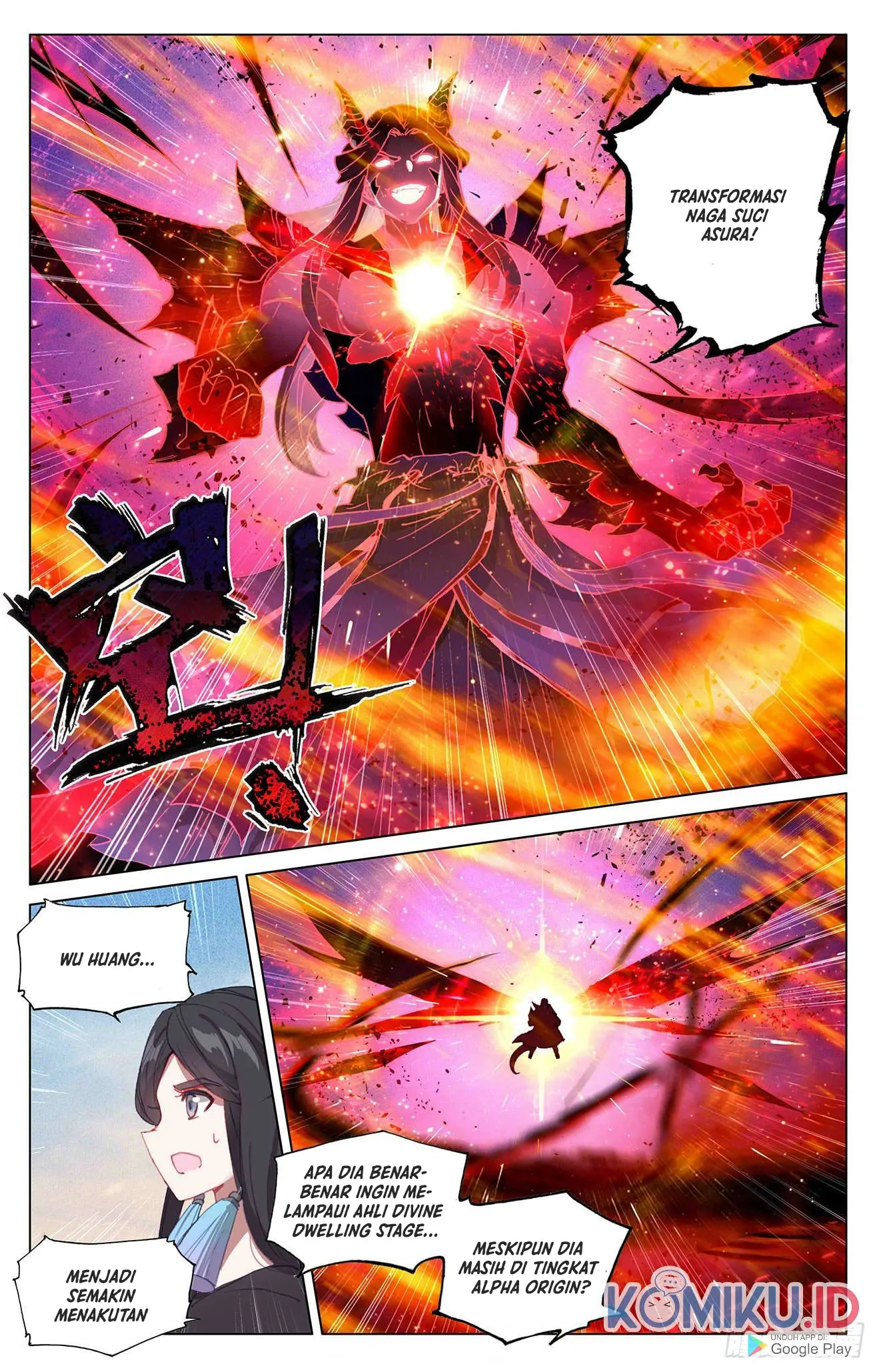 Yuan Zun Chapter 329.5 Gambar 8