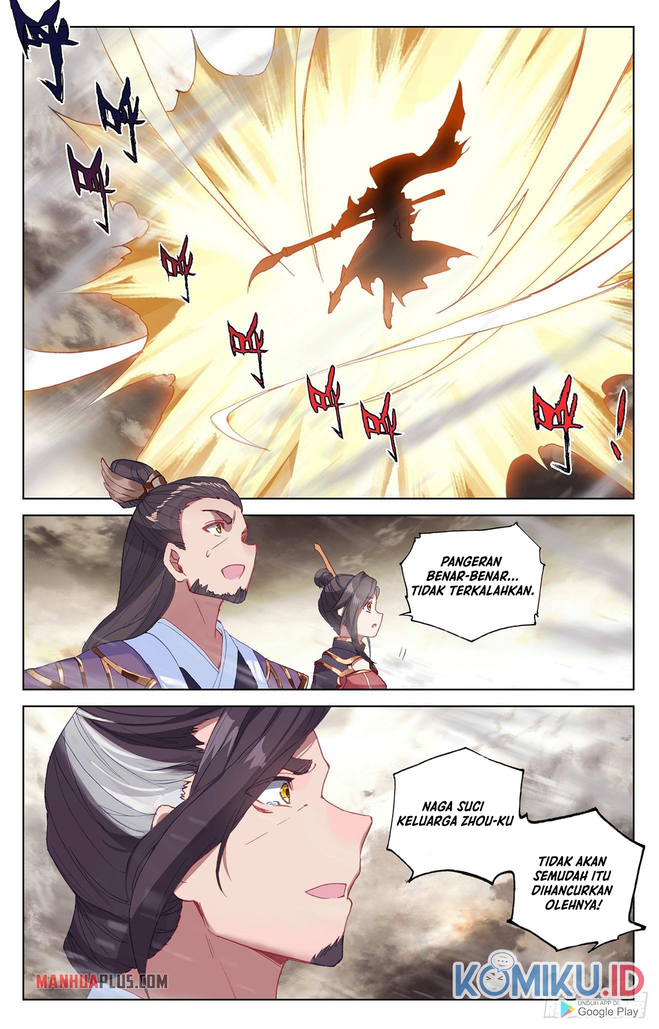 Baca Manhua Yuan Zun Chapter 335 Gambar 2