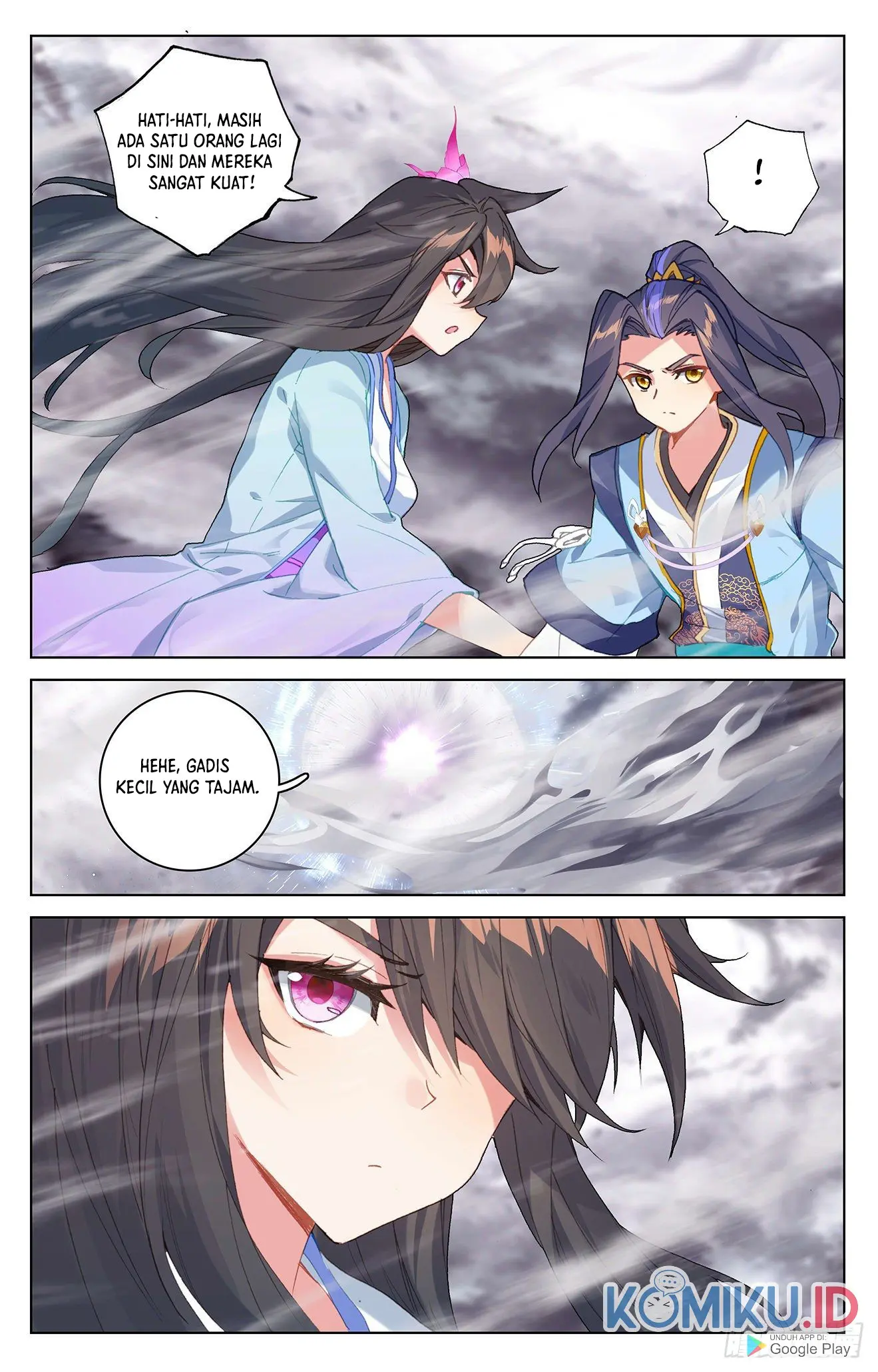 Yuan Zun Chapter 338.5 Gambar 3