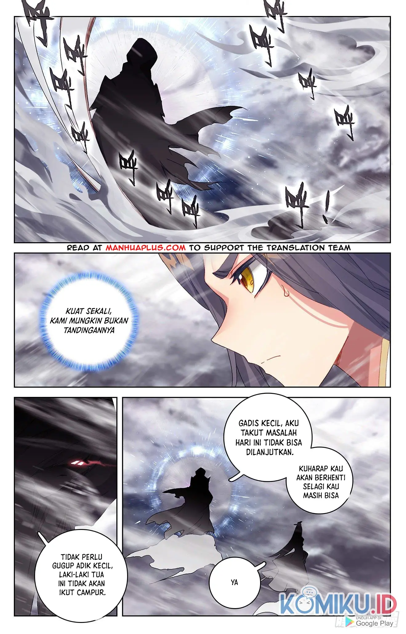 Yuan Zun Chapter 338.5 Gambar 4