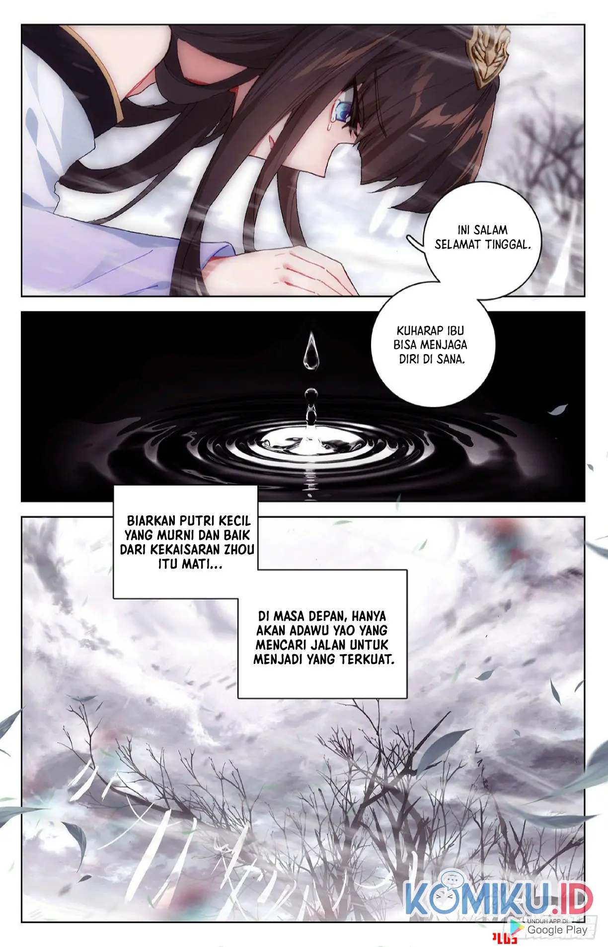 Yuan Zun Chapter 338.5 Gambar 9