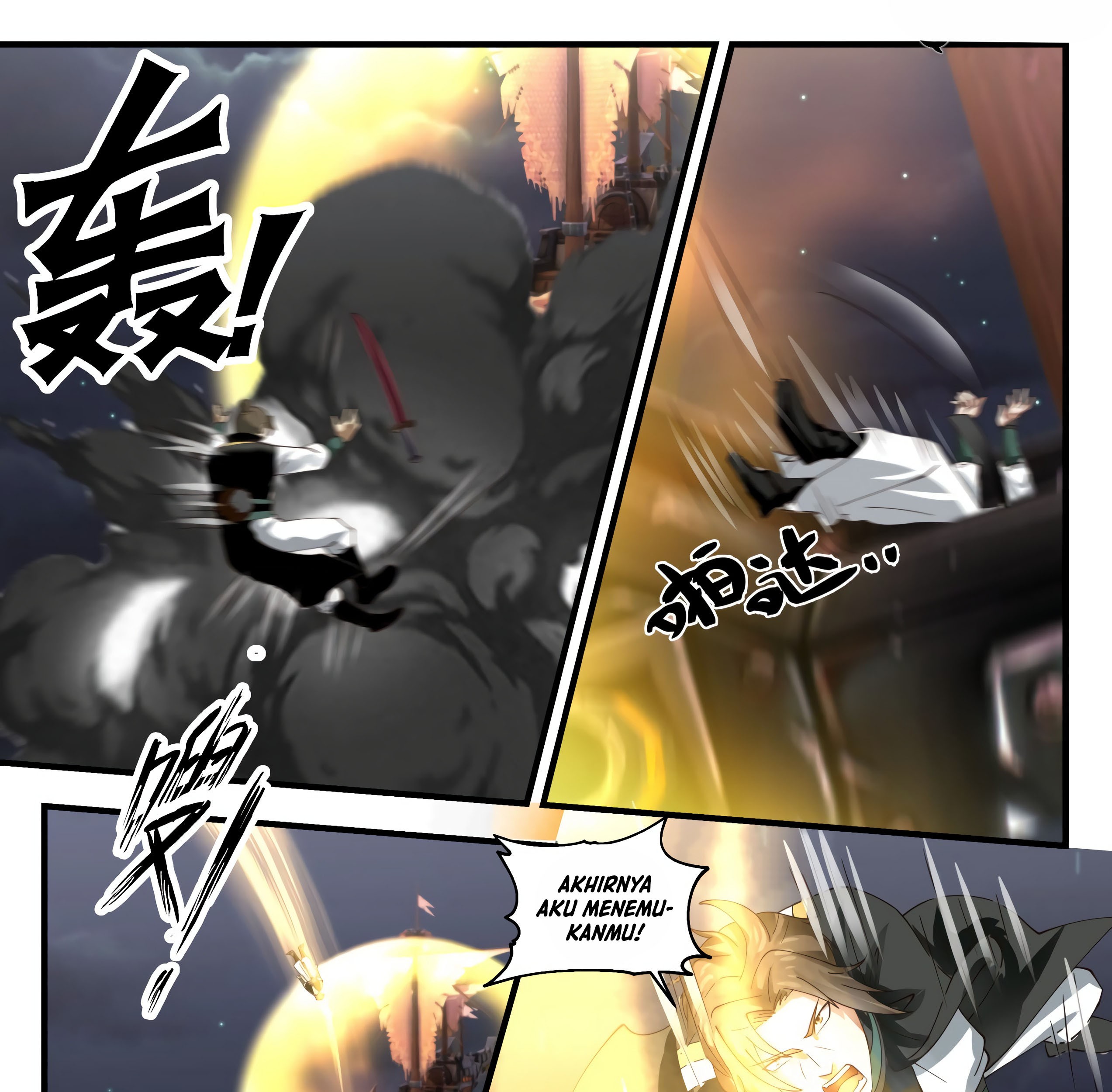 Martial Peak Part 1 Chapter 1632 - https://gambar-id.komiku.org/uploads/2443076-5_part1.jpg