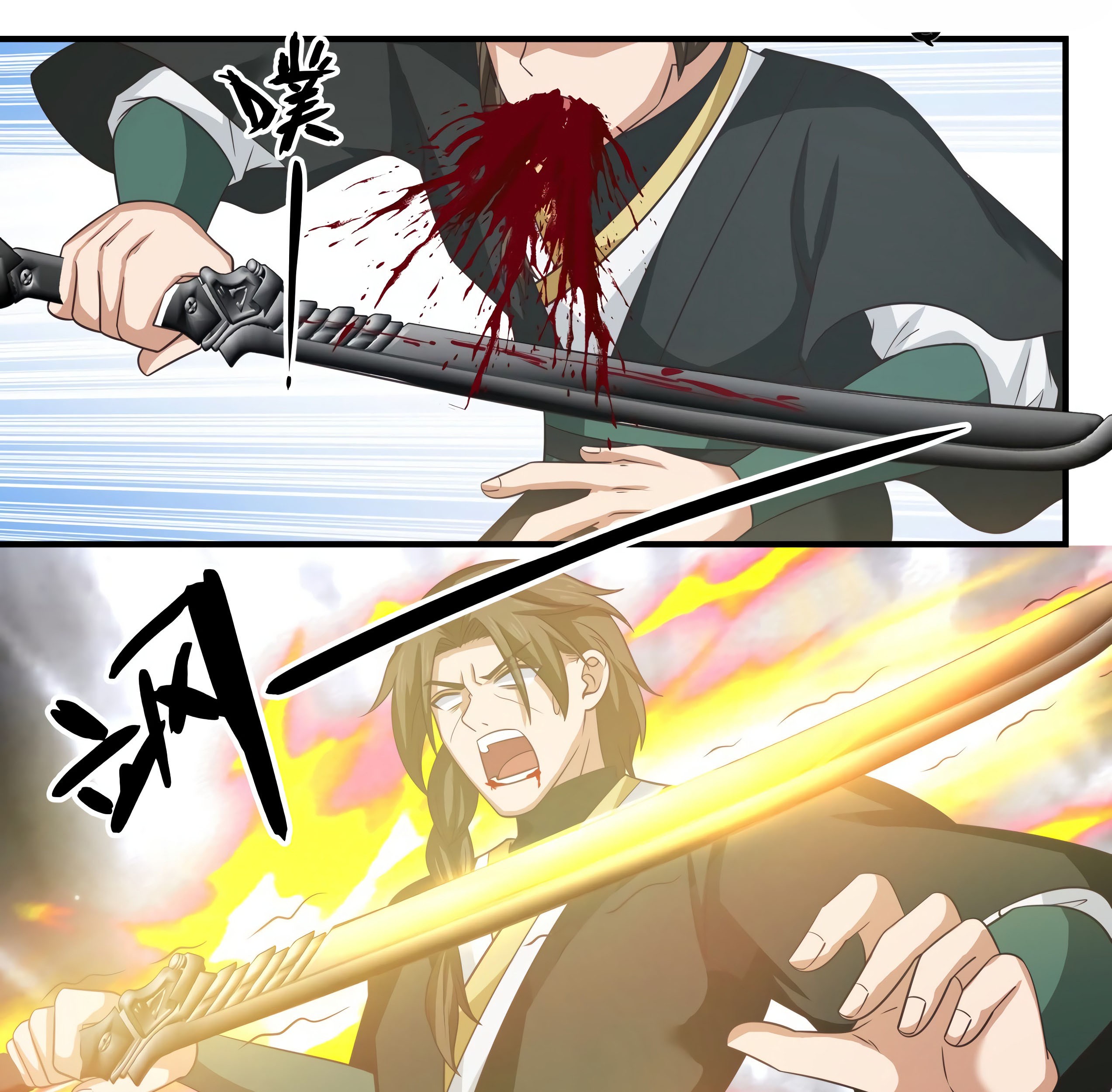 Martial Peak Part 1 Chapter 1632 - https://gambar-id.komiku.org/uploads/2443076-9_part1.jpg
