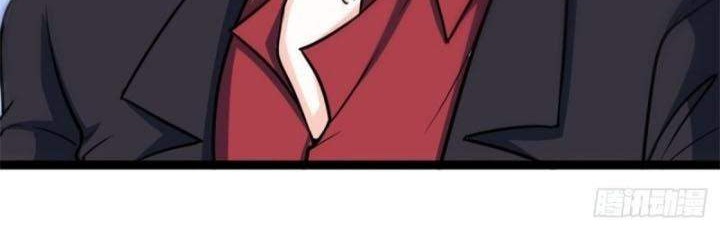 I Am Han Sanqian Chapter 47 Gambar 22