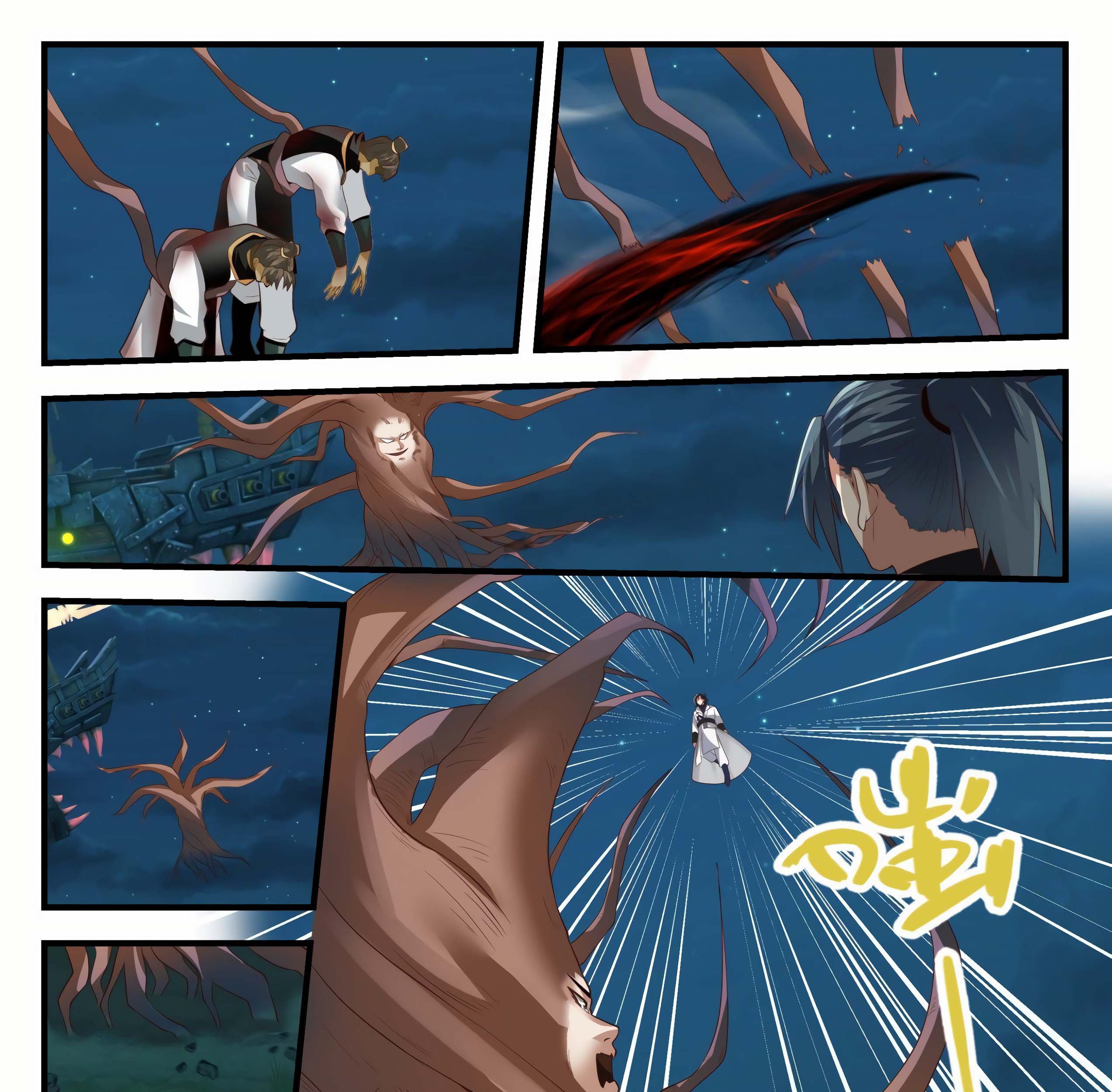 Martial Peak Part 1 Chapter 1634 - https://gambar-id.komiku.org/uploads/2443431-6_part1.jpg