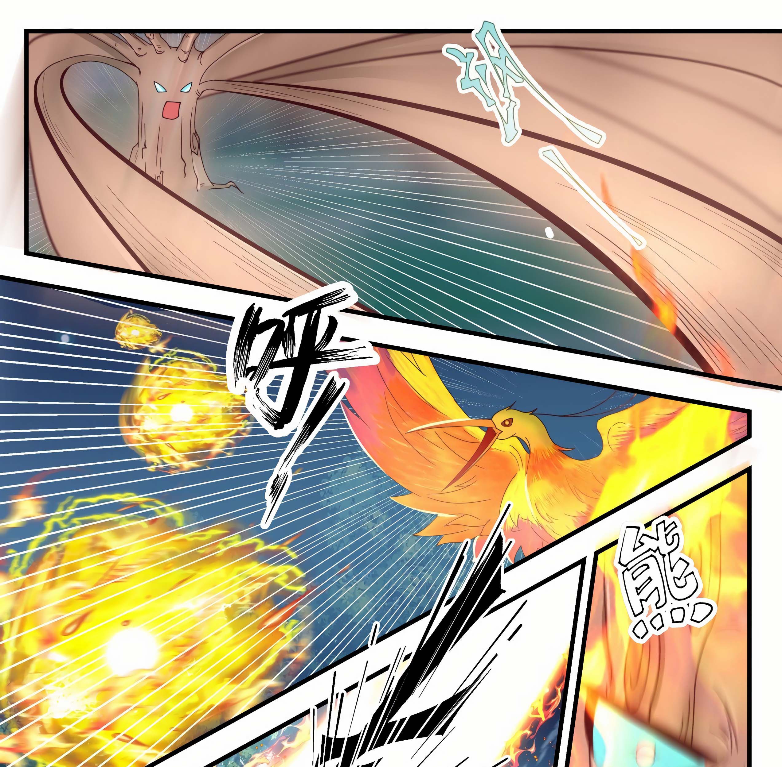 Martial Peak Part 1 Chapter 1635 - https://gambar-id.komiku.org/uploads/2443432-7_part1.jpg