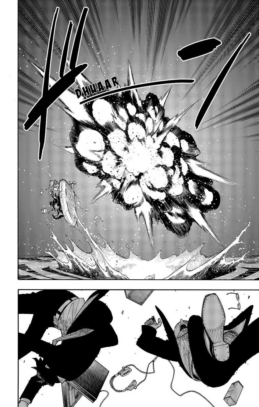 Spy X Family - Chapter 55 - Page 14