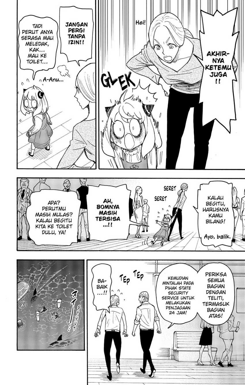 Spy X Family - Chapter 55 - Page 16