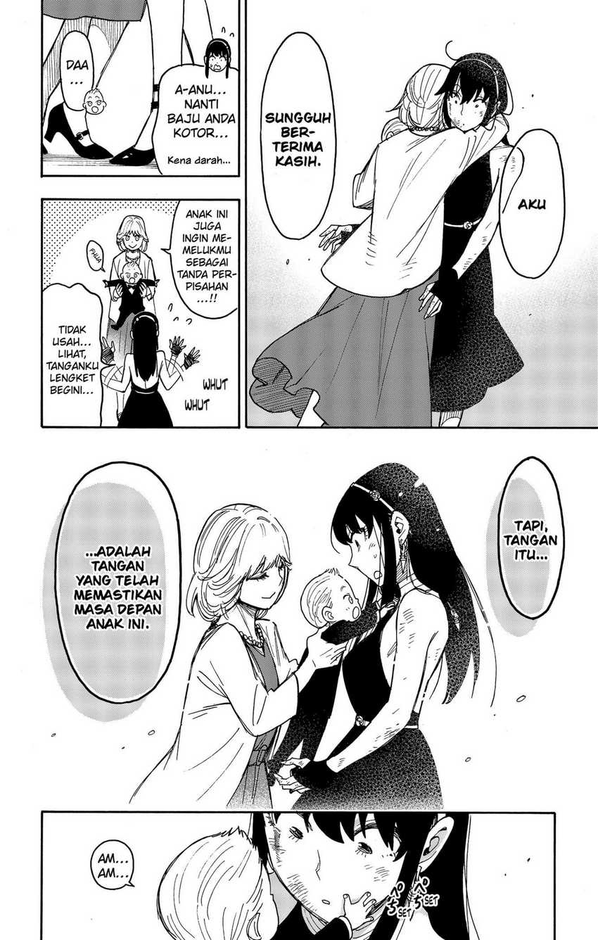 Spy X Family - Chapter 55 - Page 18