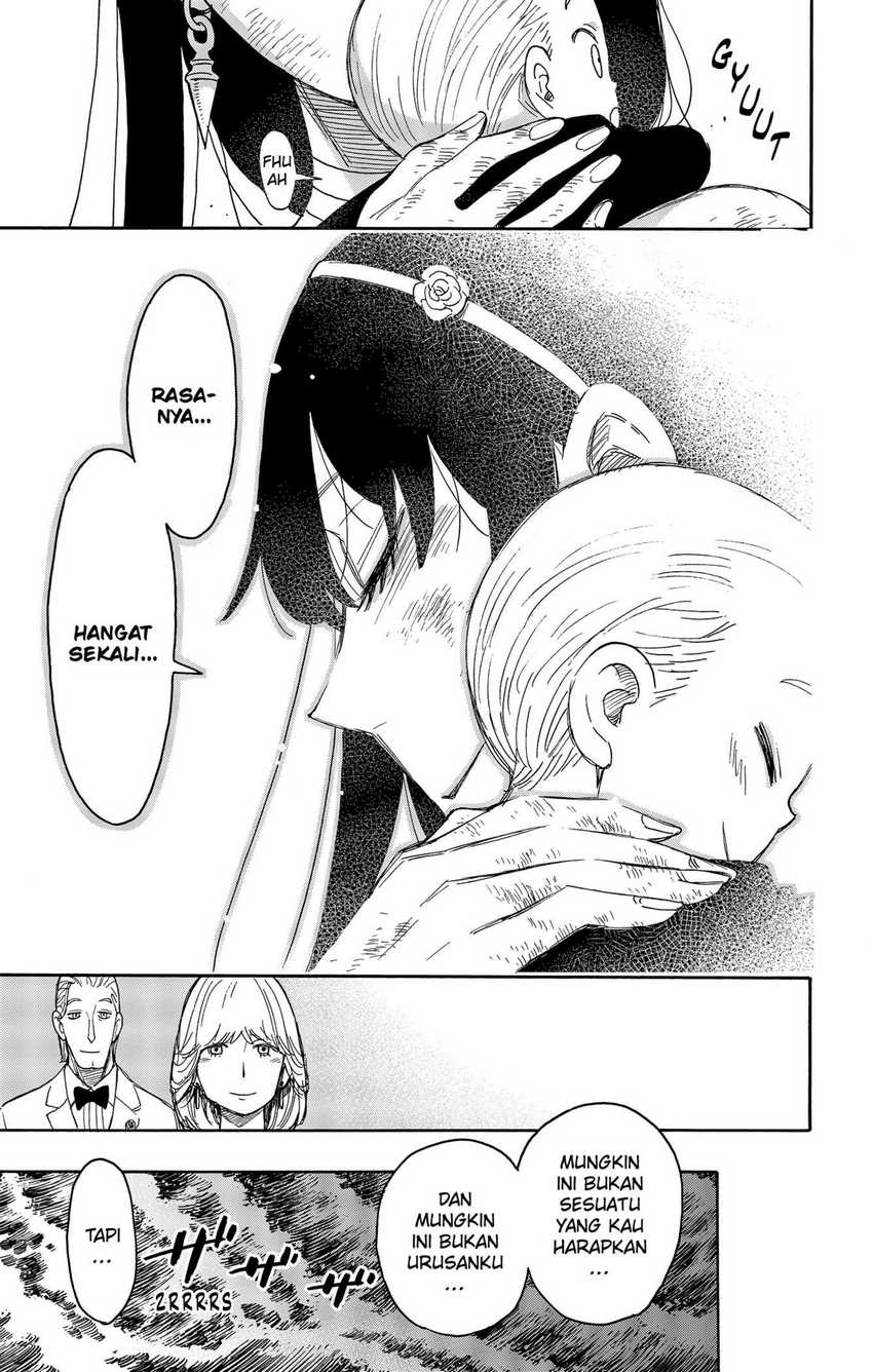 Spy X Family - Chapter 55 - Page 19