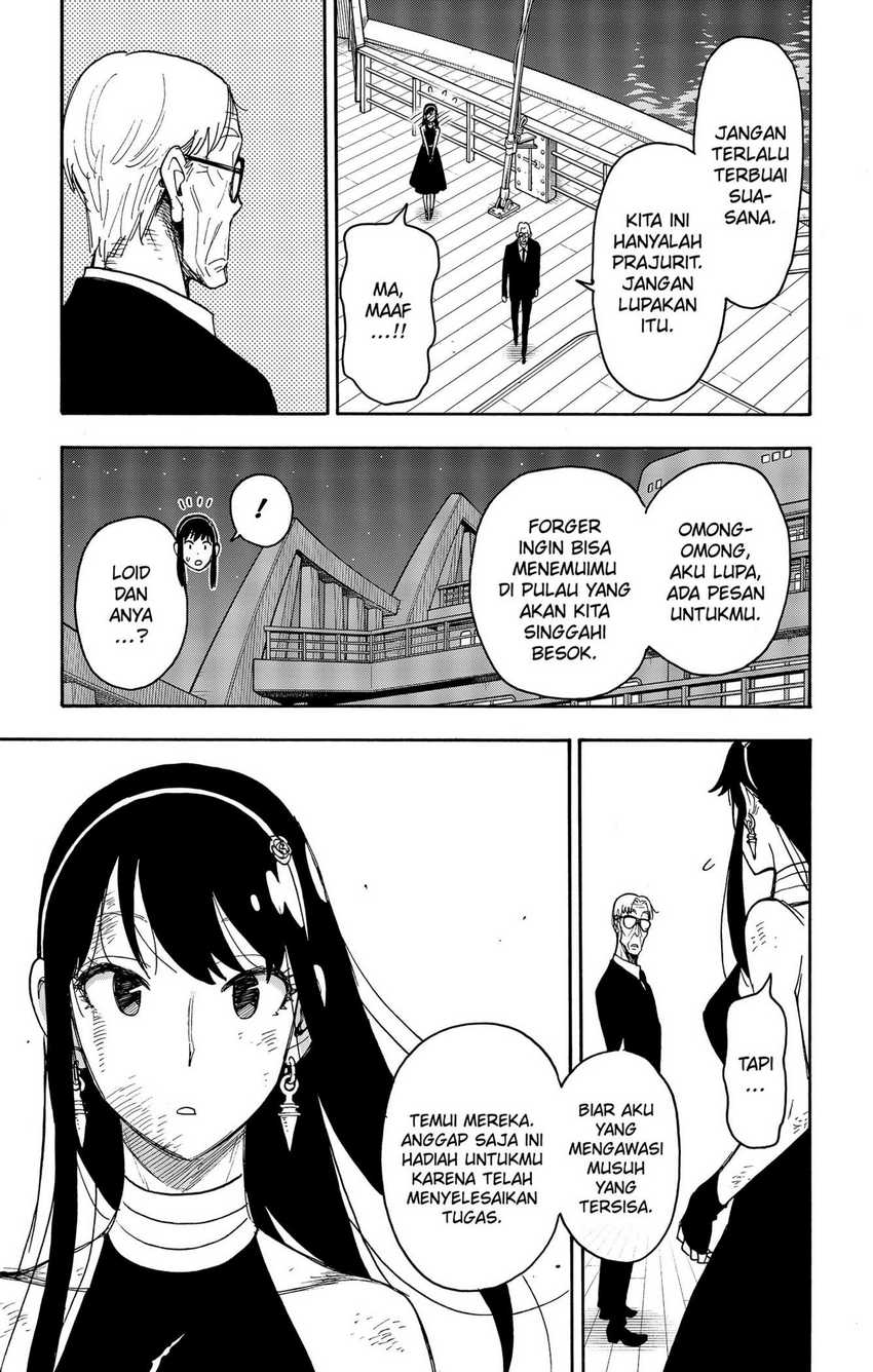 Spy X Family - Chapter 55 - Page 21