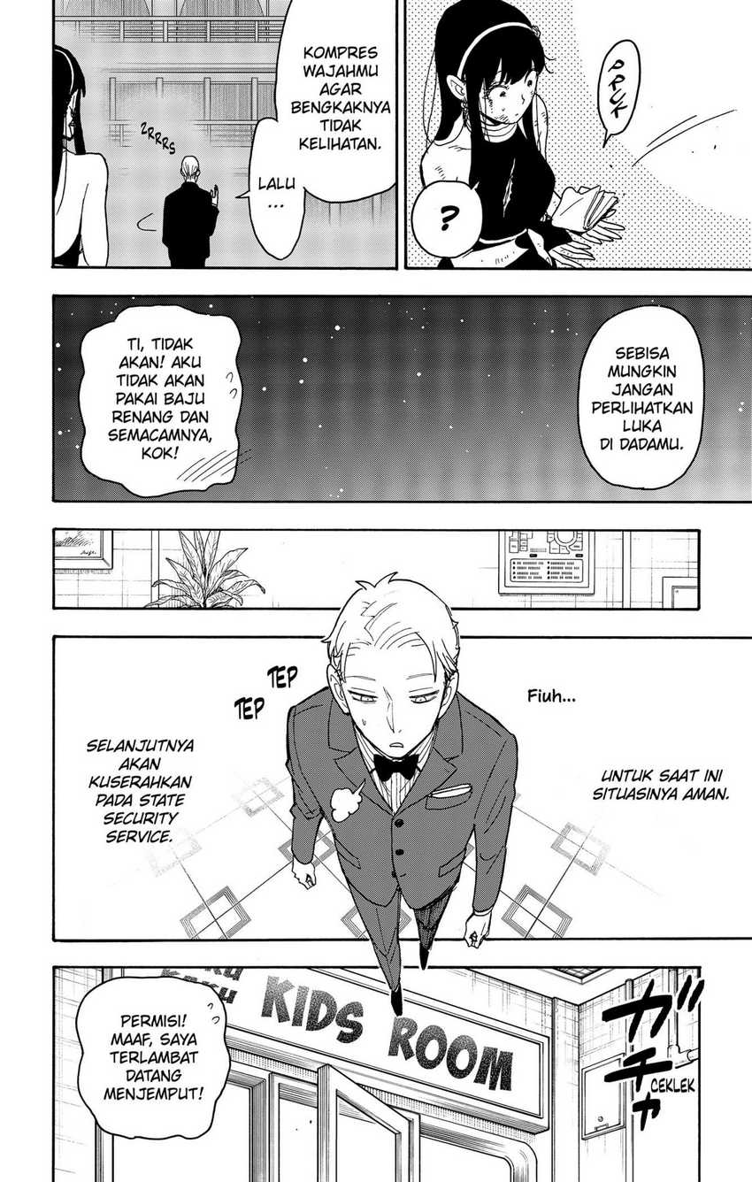 Spy X Family - Chapter 55 - Page 22