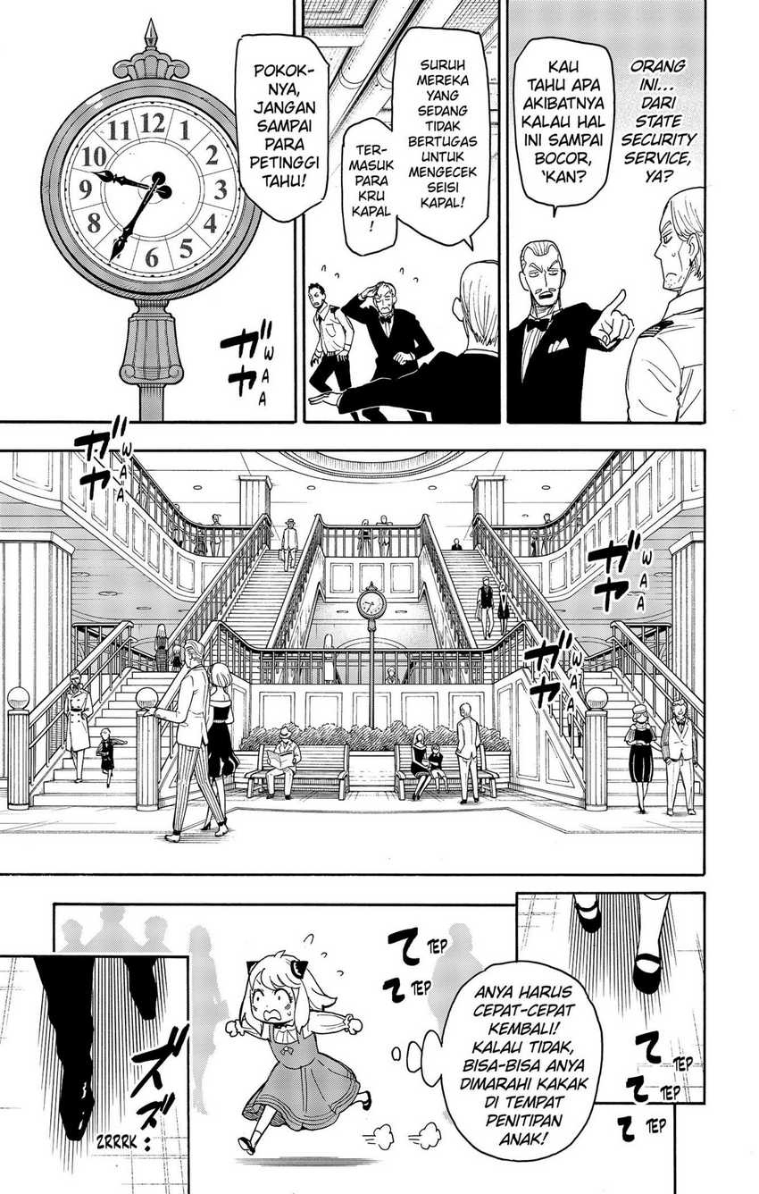 Spy X Family - Chapter 55 - Page 3