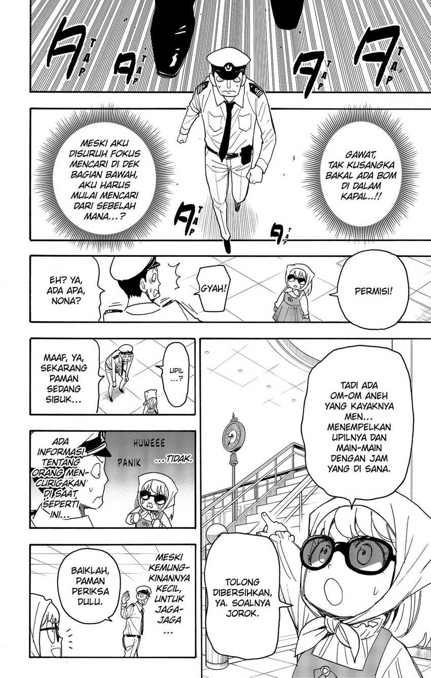 Spy X Family - Chapter 55 - Page 6
