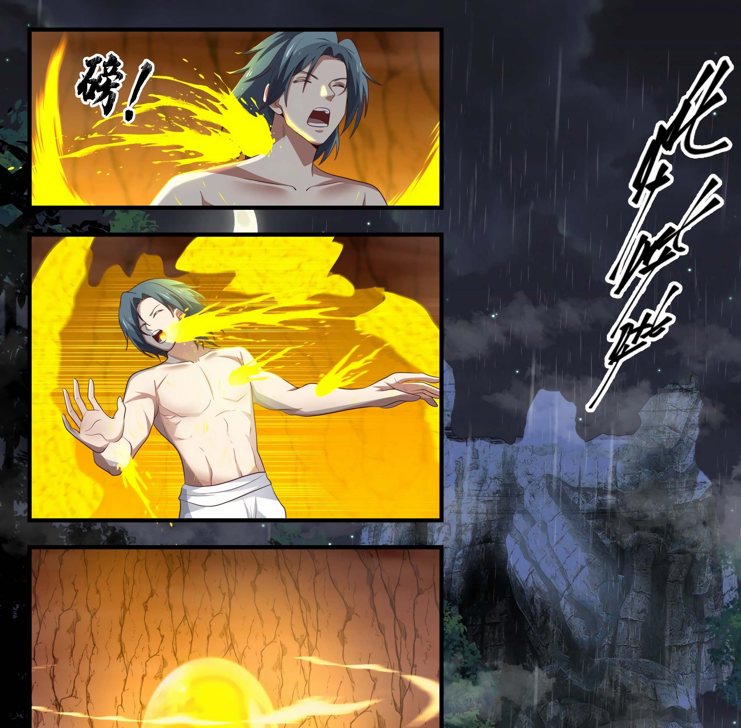 Martial Peak Part 1 Chapter 1646 - https://gambar-id.komiku.org/uploads/2444446-8_part1.jpg