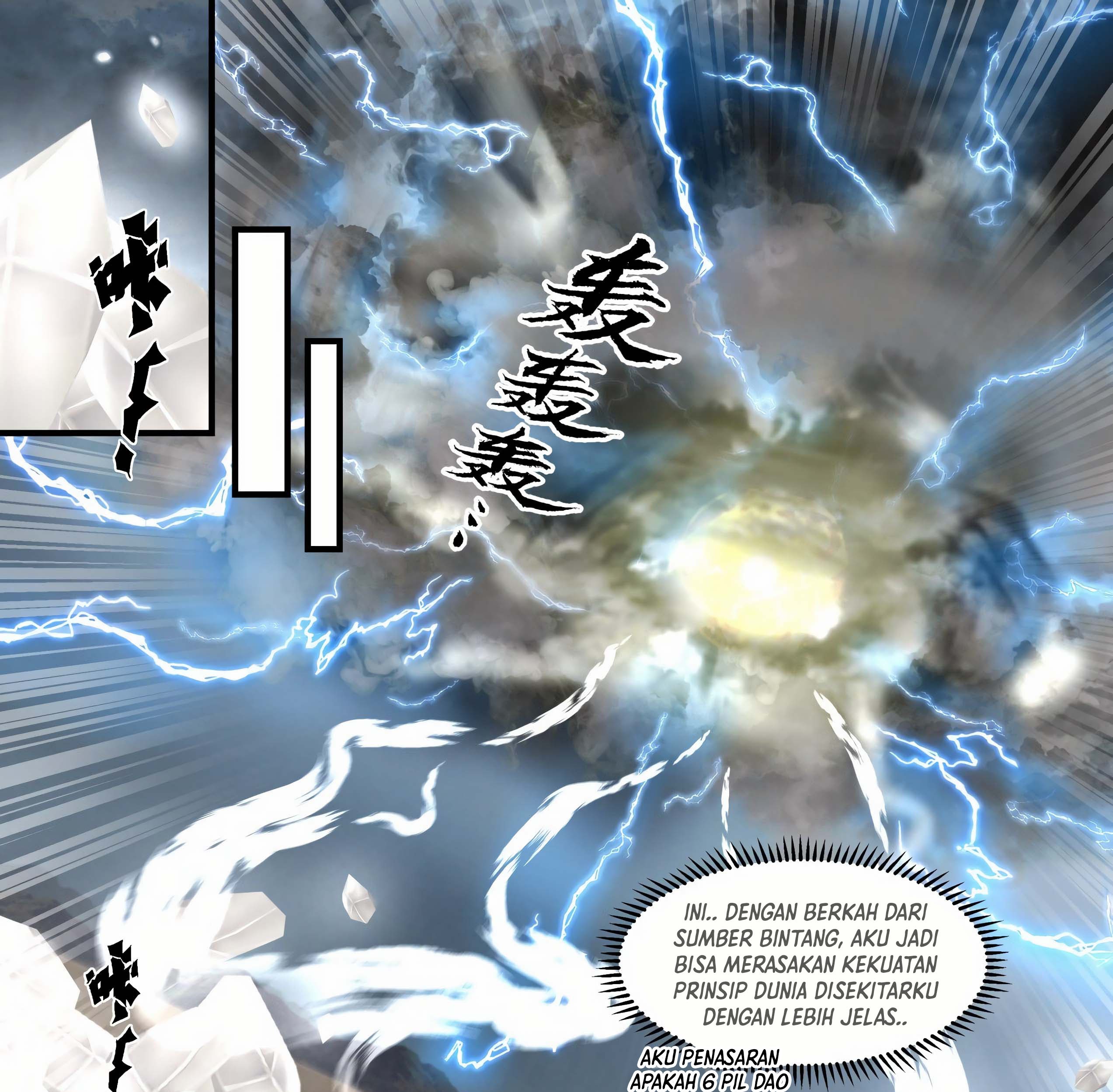 Martial Peak Part 1 Chapter 1647 - https://gambar-id.komiku.org/uploads/2444534-11_part1.jpg