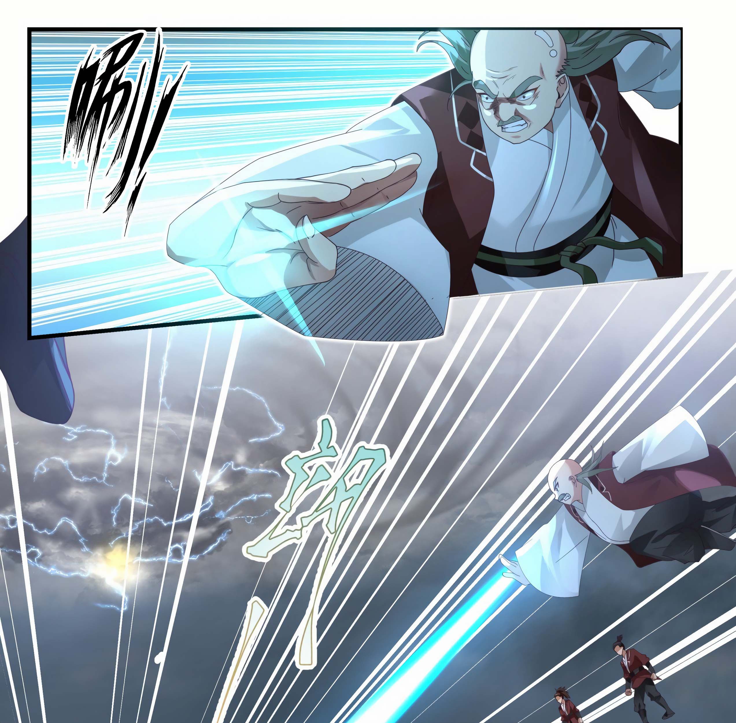 Martial Peak Part 1 Chapter 1648 - https://gambar-id.komiku.org/uploads/2444535-12_part1.jpg
