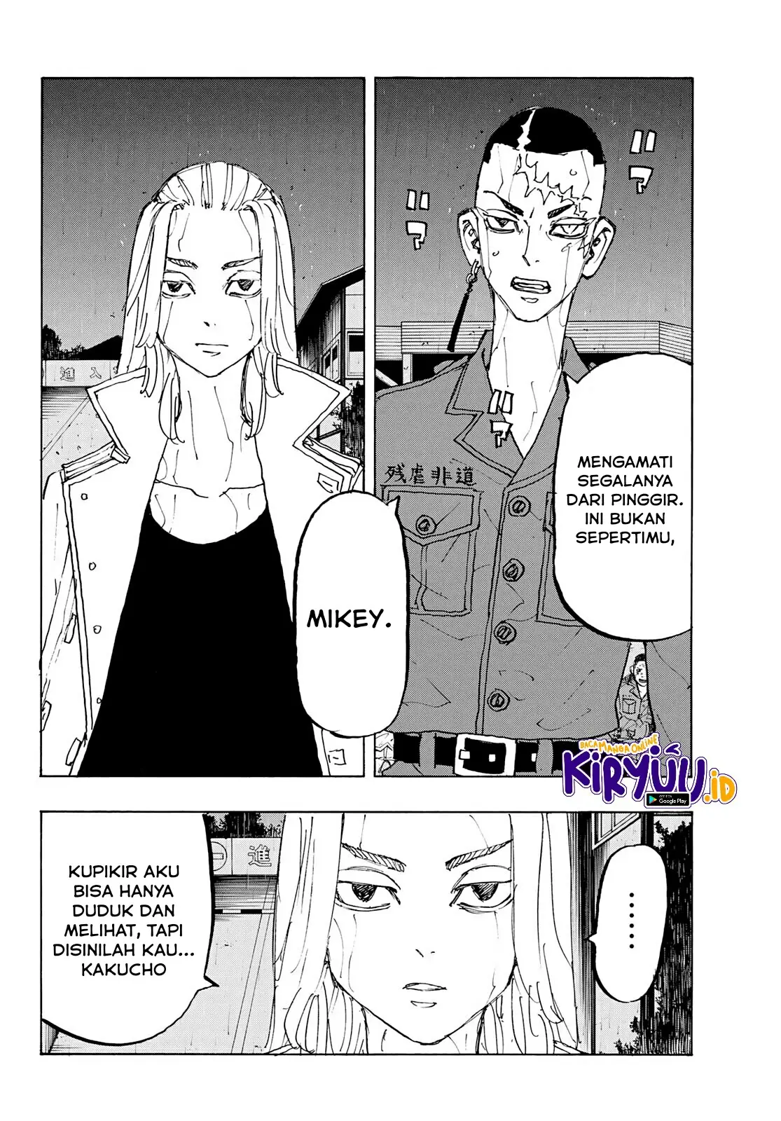 Tokyo卍Revengers Chapter 229 Gambar 5