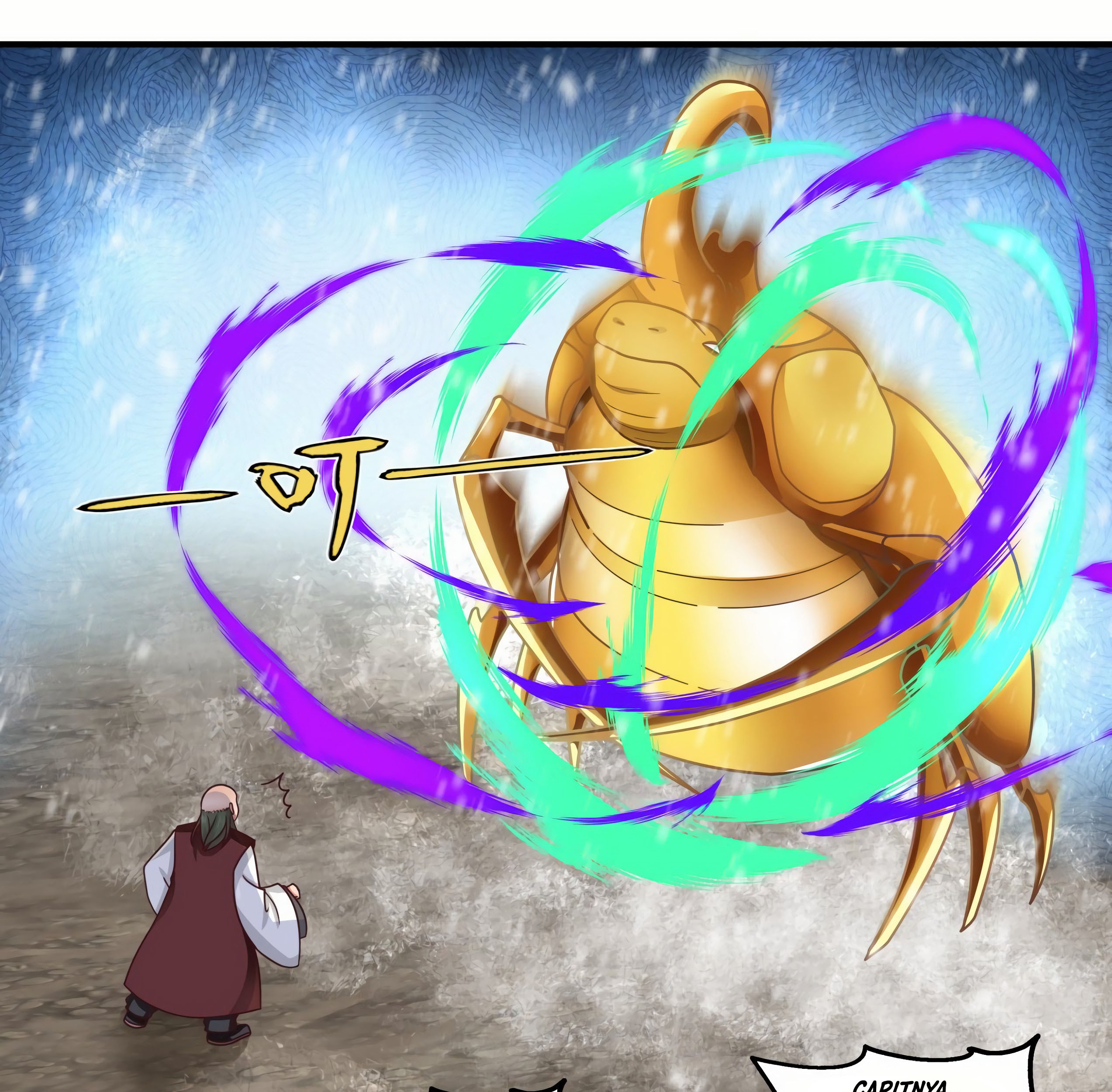 Martial Peak Part 1 Chapter 1650 - https://gambar-id.komiku.org/uploads/2445320-6_part1.jpg