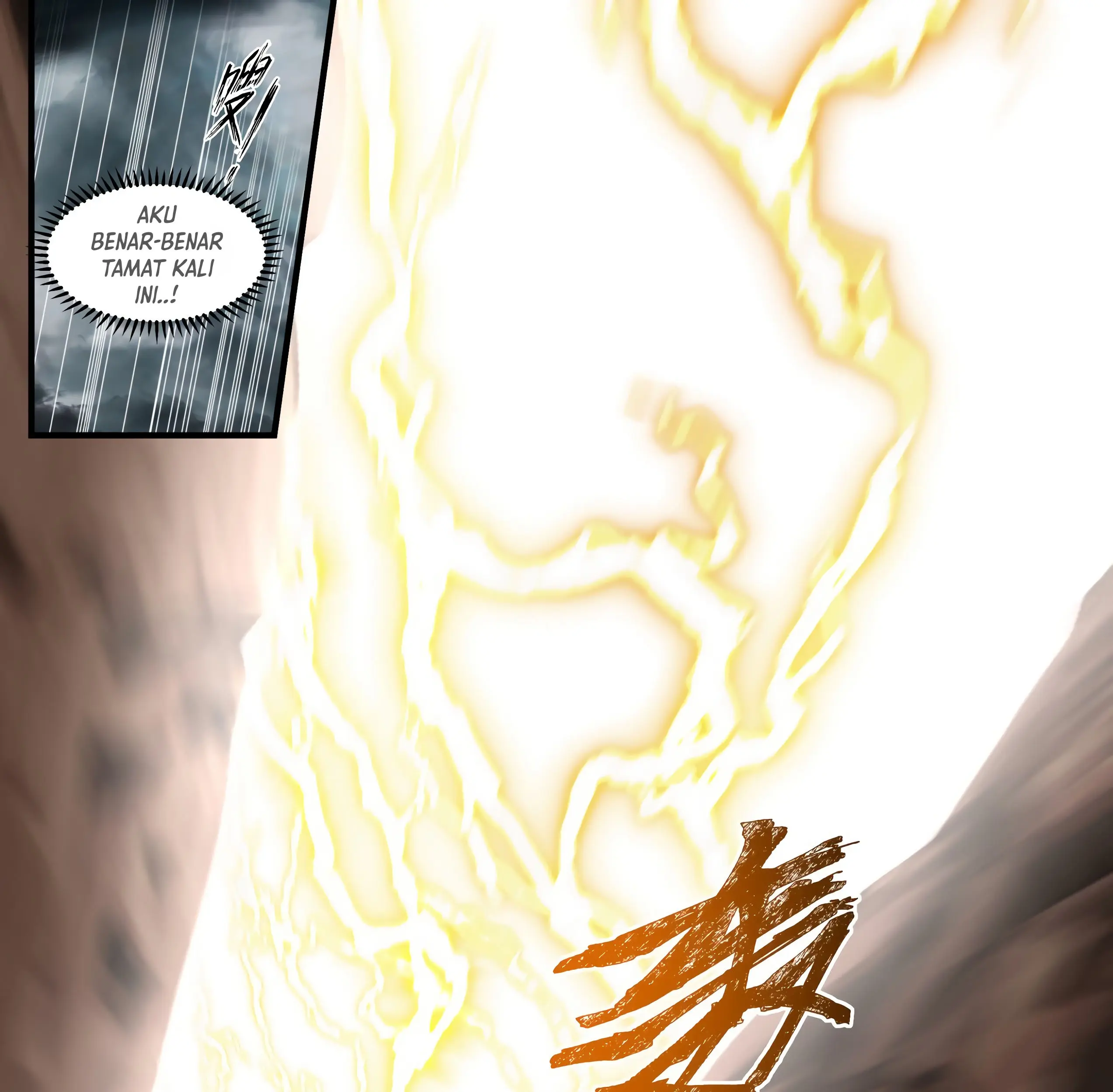 Martial Peak Part 1 Chapter 1651 - https://gambar-id.komiku.org/uploads/2445321-8_part1.jpg