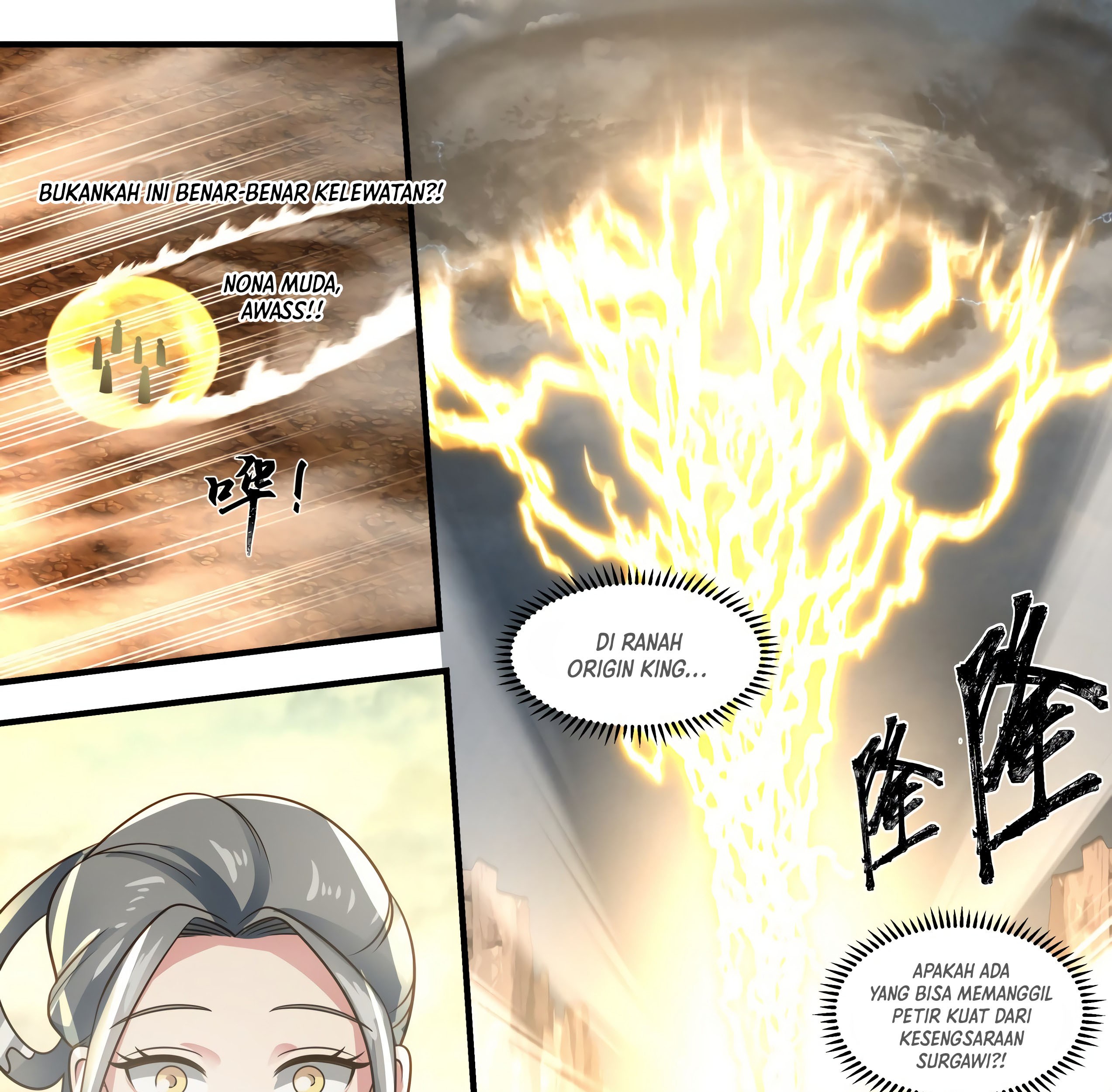 Martial Peak Part 1 Chapter 1651 - https://gambar-id.komiku.org/uploads/2445321-9_part1.jpg