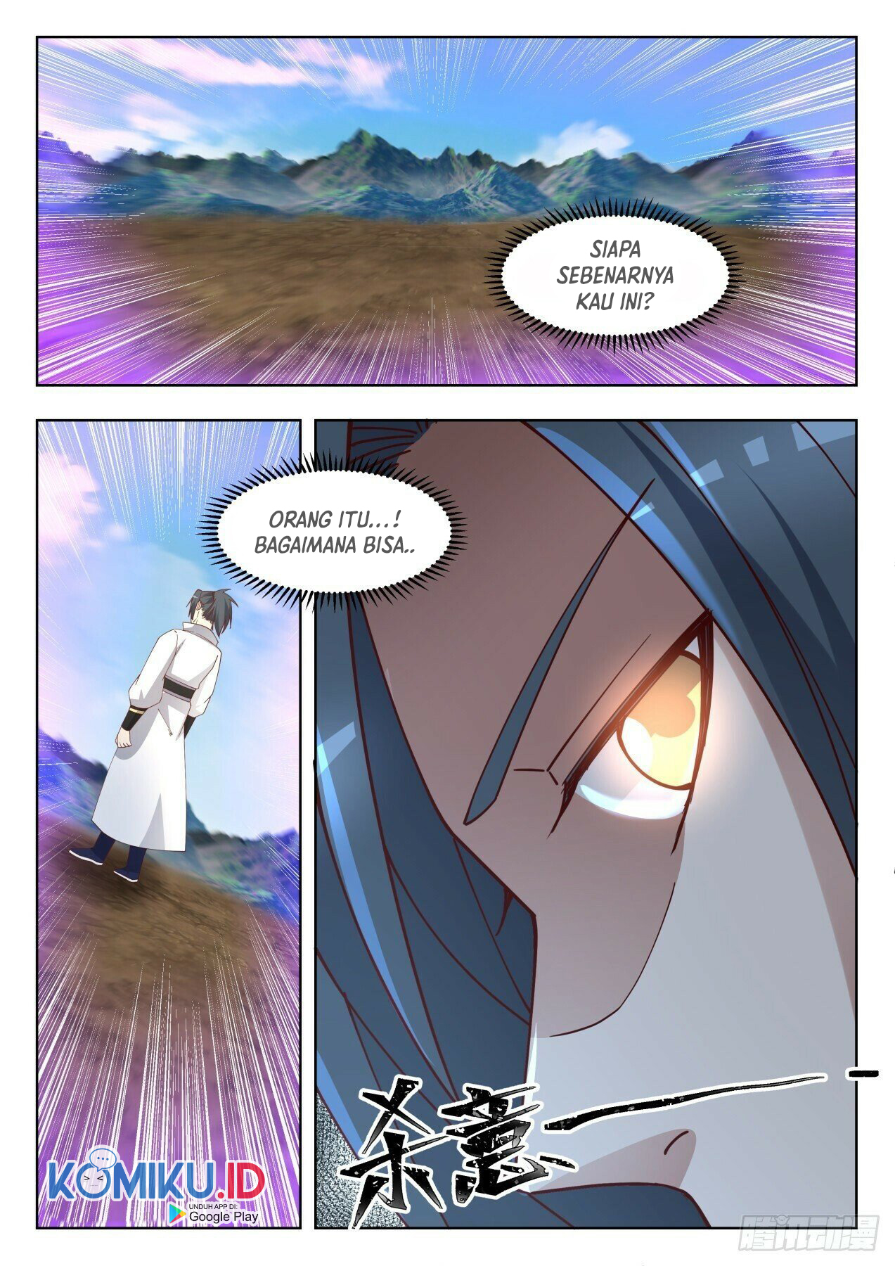 Martial Peak Part 1 Chapter 1652 - https://gambar-id.komiku.org/uploads/2445322-7.jpg