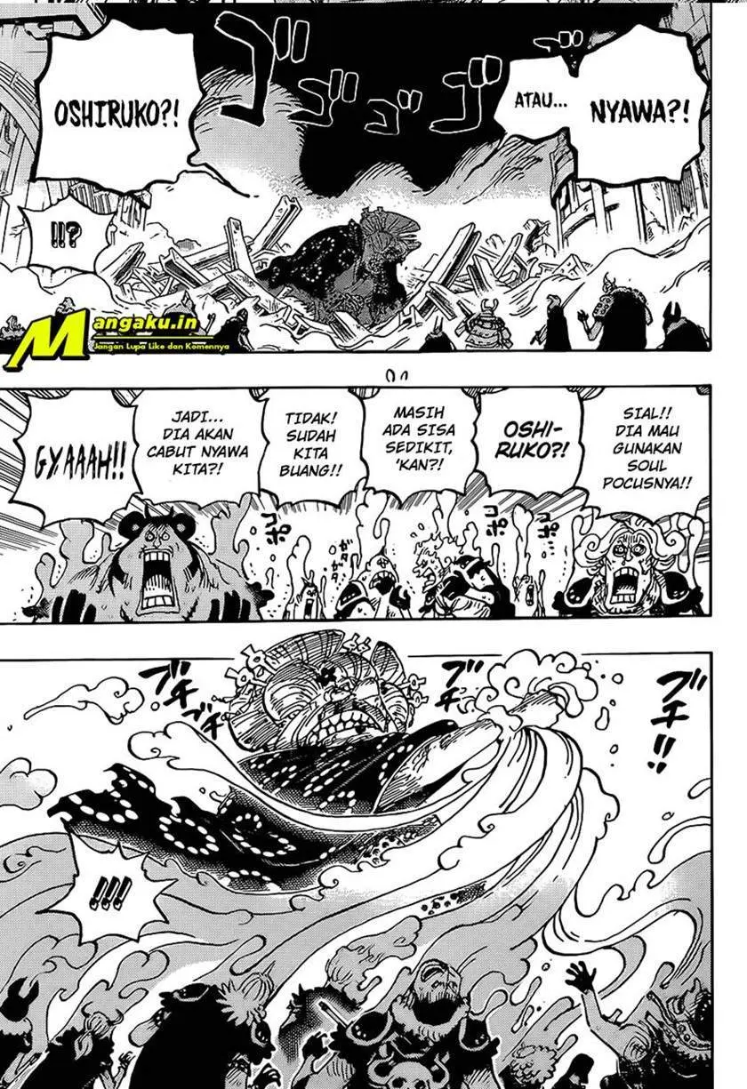 One Piece Chapter 1031 - https://gambar-id.komiku.org/uploads/2445445-6.jpg