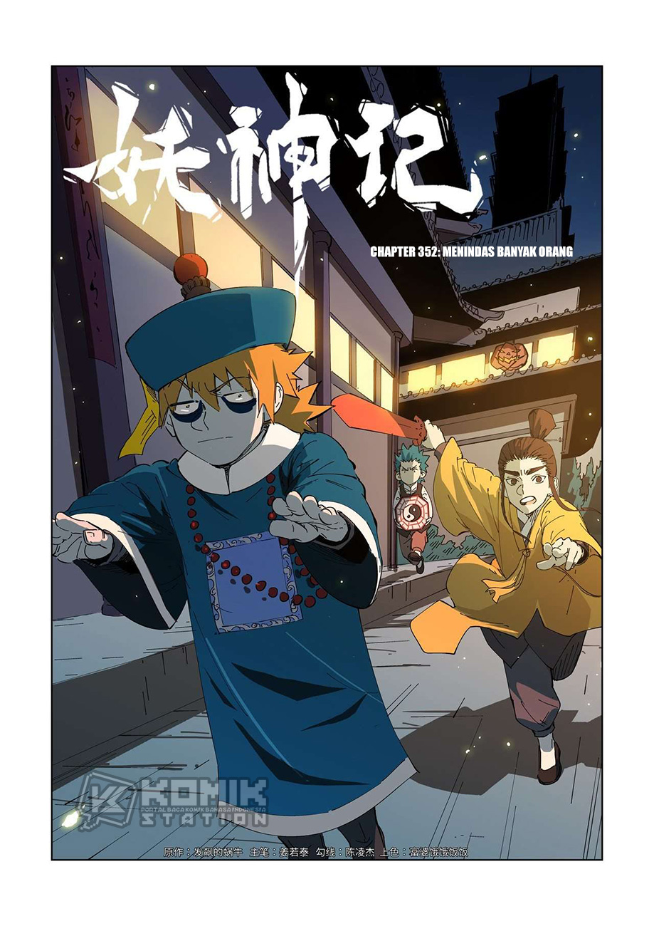 Tales of Demons and Gods Chapter 352 - https://gambar-id.komiku.org/uploads/2445517-2.jpg