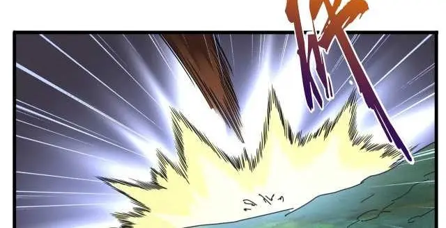 Magic Emperor Chapter 236 - https://gambar-id.komiku.org/uploads/2445602-20_part2.jpg