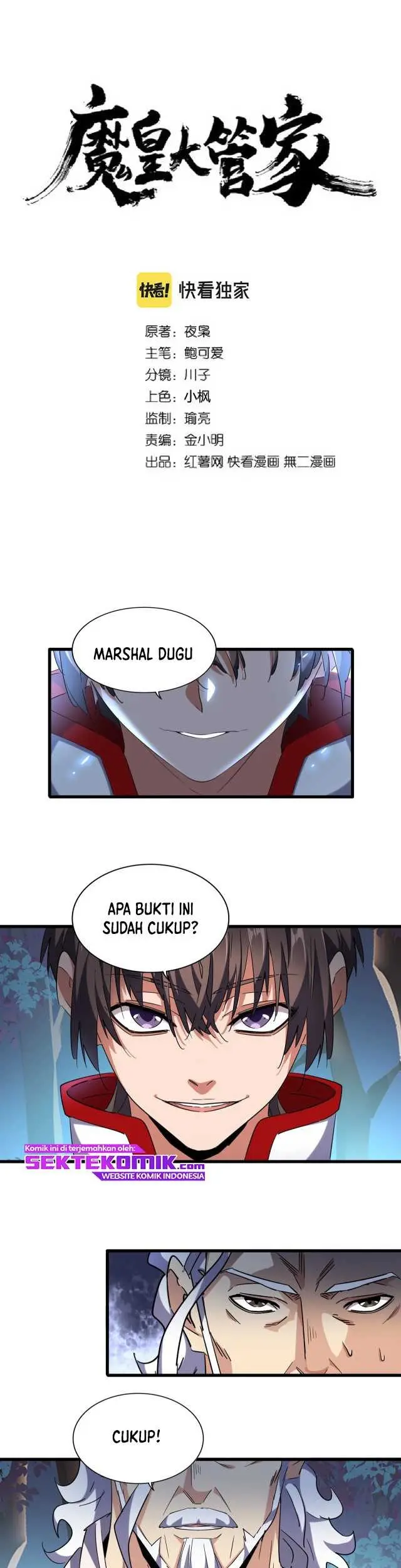 Magic Emperor Chapter 236 - https://gambar-id.komiku.org/uploads/2445602-2_part1.jpg