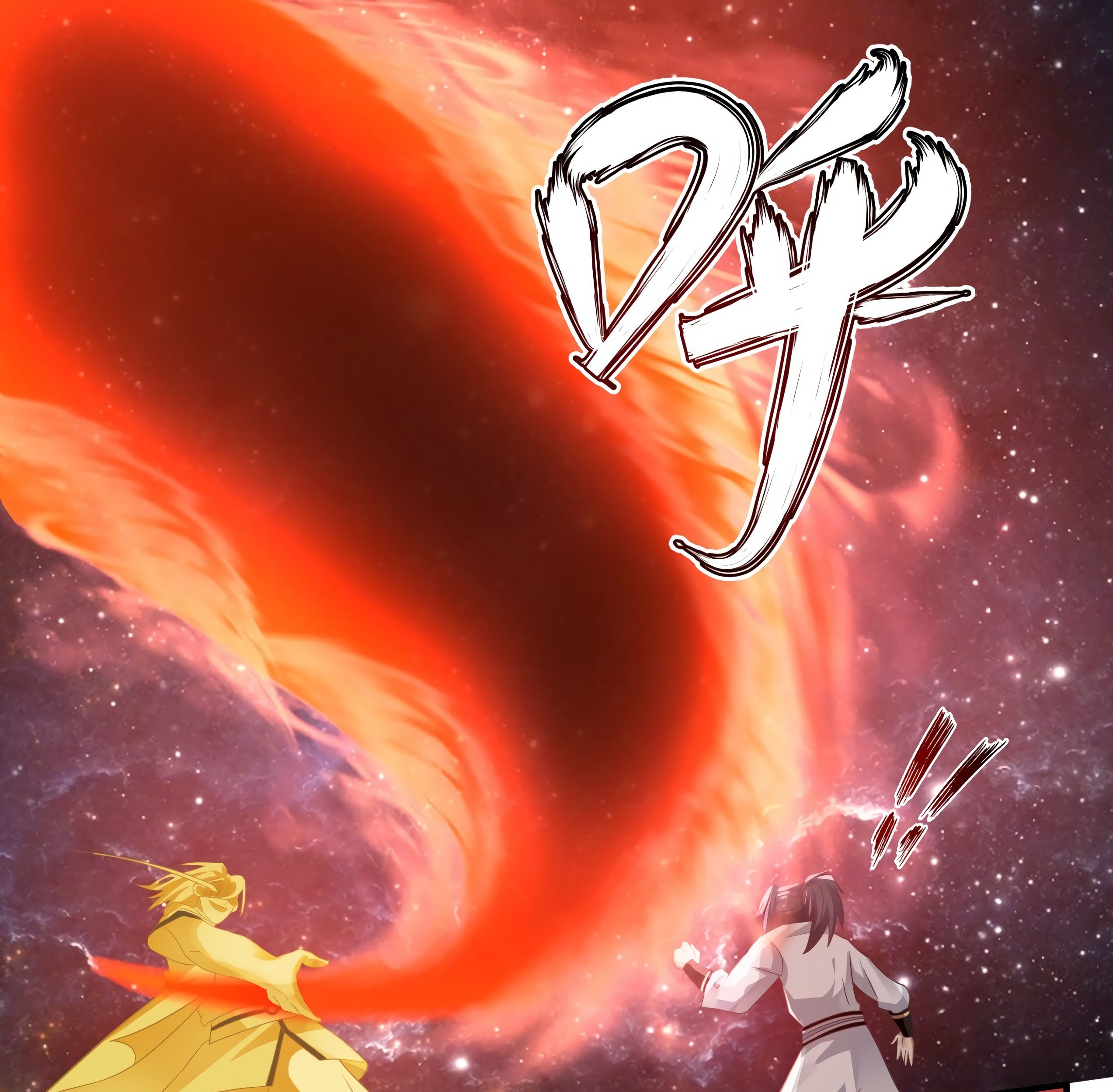 Martial Peak Part 1 Chapter 1653 - https://gambar-id.komiku.org/uploads/2445696-13_part1.jpg