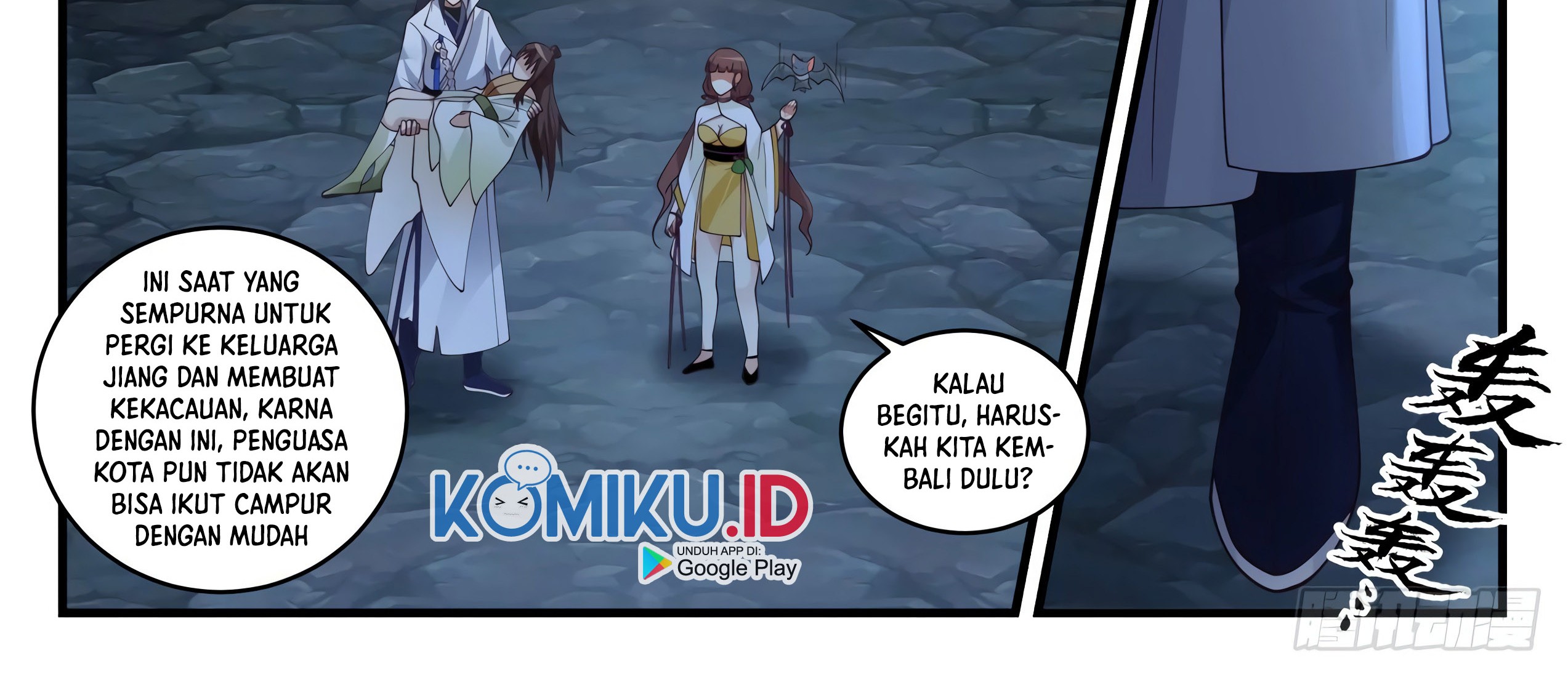 Martial Peak Part 1 Chapter 1661 - https://gambar-id.komiku.org/uploads/2446765-7_part2.jpg