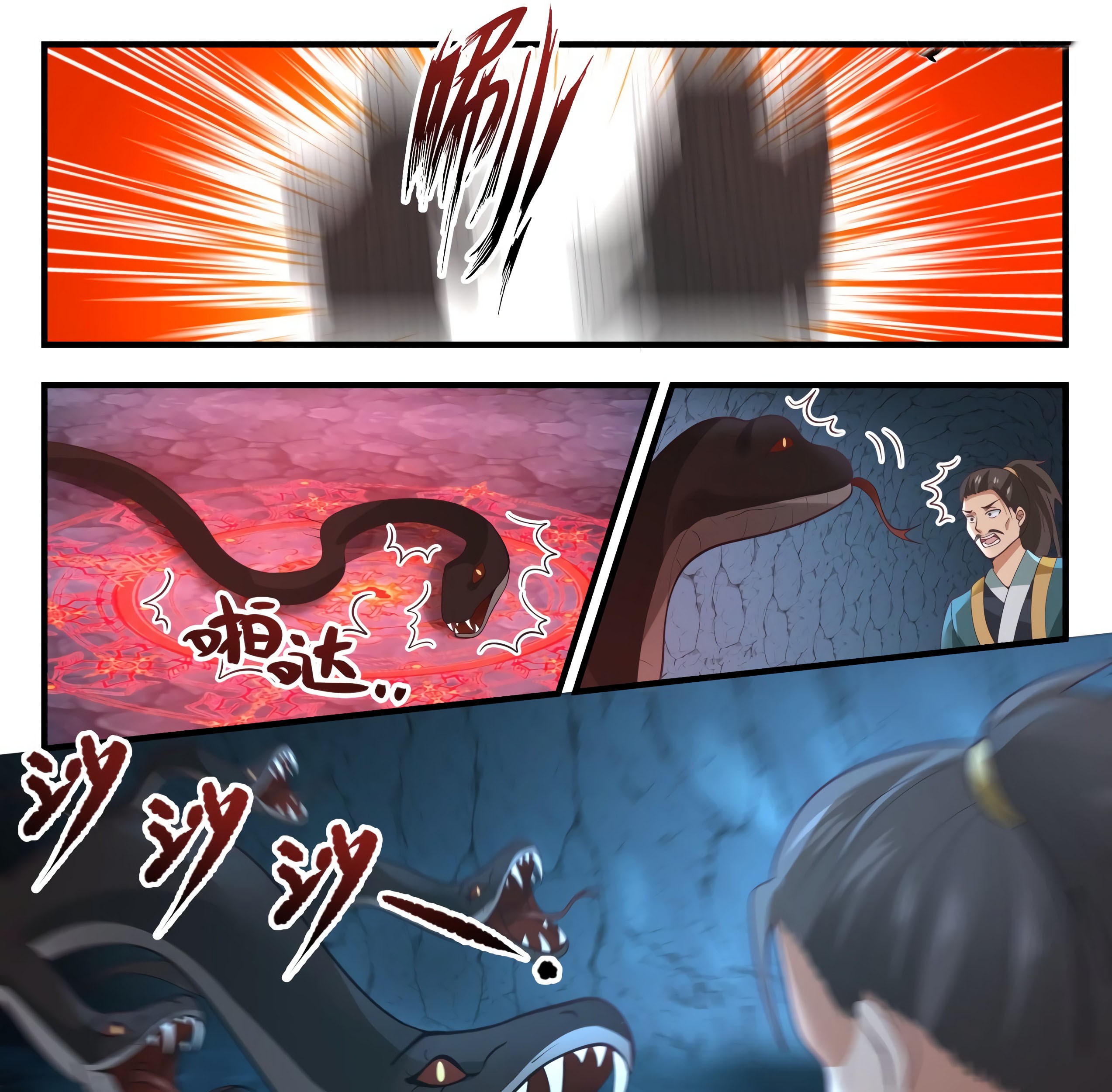 Martial Peak Part 1 Chapter 1662 - https://gambar-id.komiku.org/uploads/2446770-5_part1.jpg