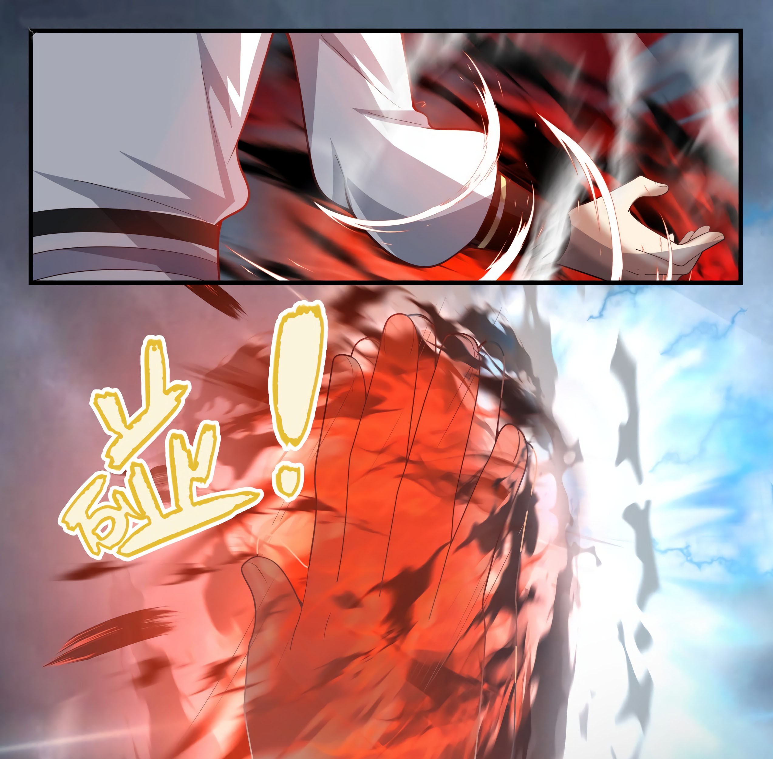 Martial Peak Part 1 Chapter 1663 - https://gambar-id.komiku.org/uploads/2446771-10_part1.jpg