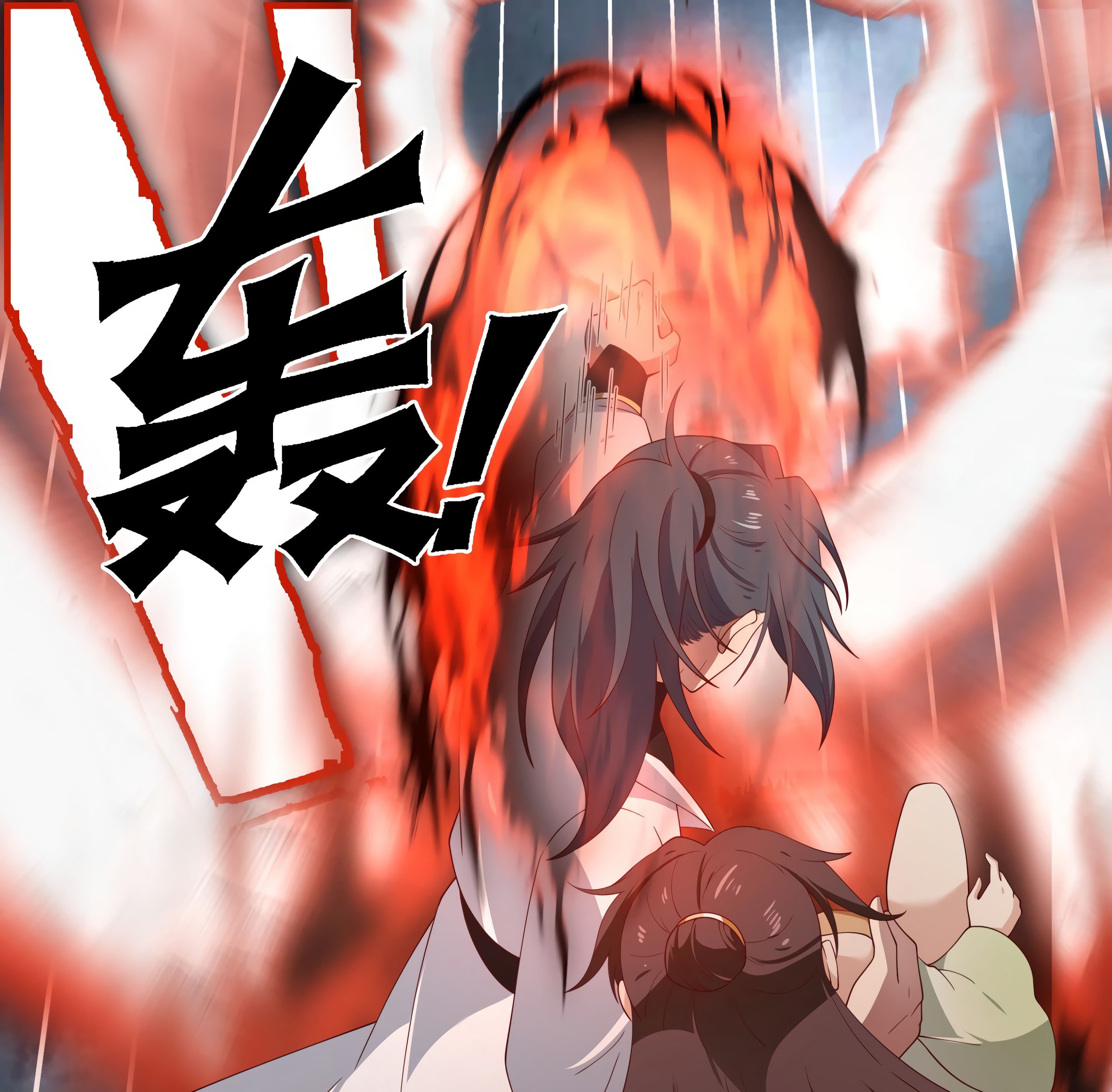 Martial Peak Part 1 Chapter 1663 - https://gambar-id.komiku.org/uploads/2446771-13_part1.jpg